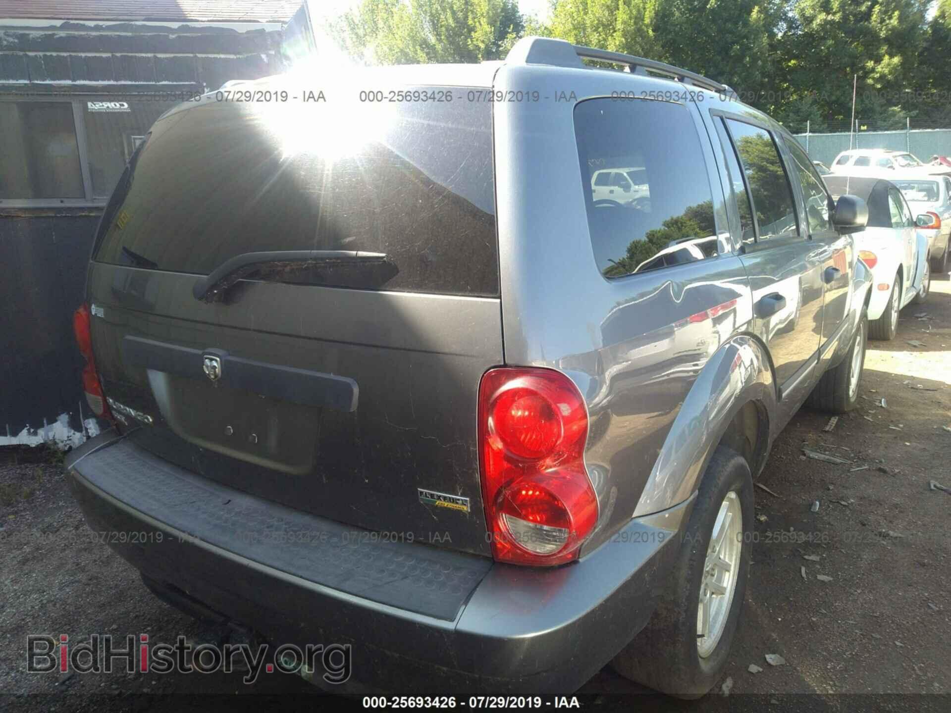 2008 DODGE DURANGO - VIN: 1D8HB48N78F117122 - Фото 4