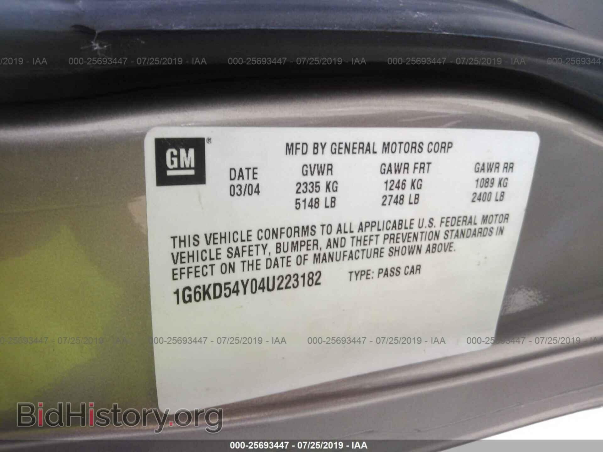2004 CADILLAC DEVILLE - VIN: 1G6KD54Y04U223182 - Photo 9