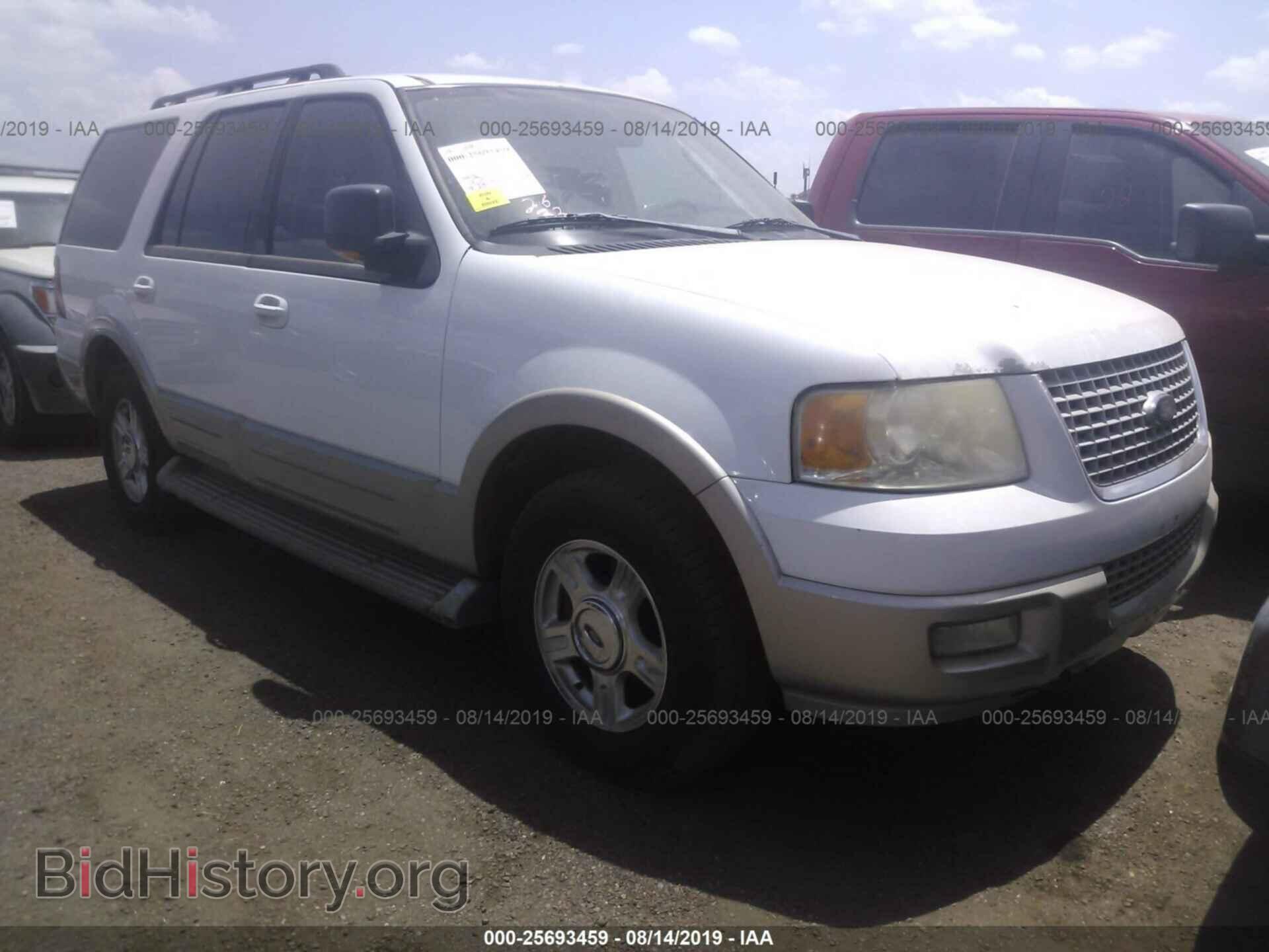 Фотография 1FMPU18586LA33145 - FORD EXPEDITION 2006