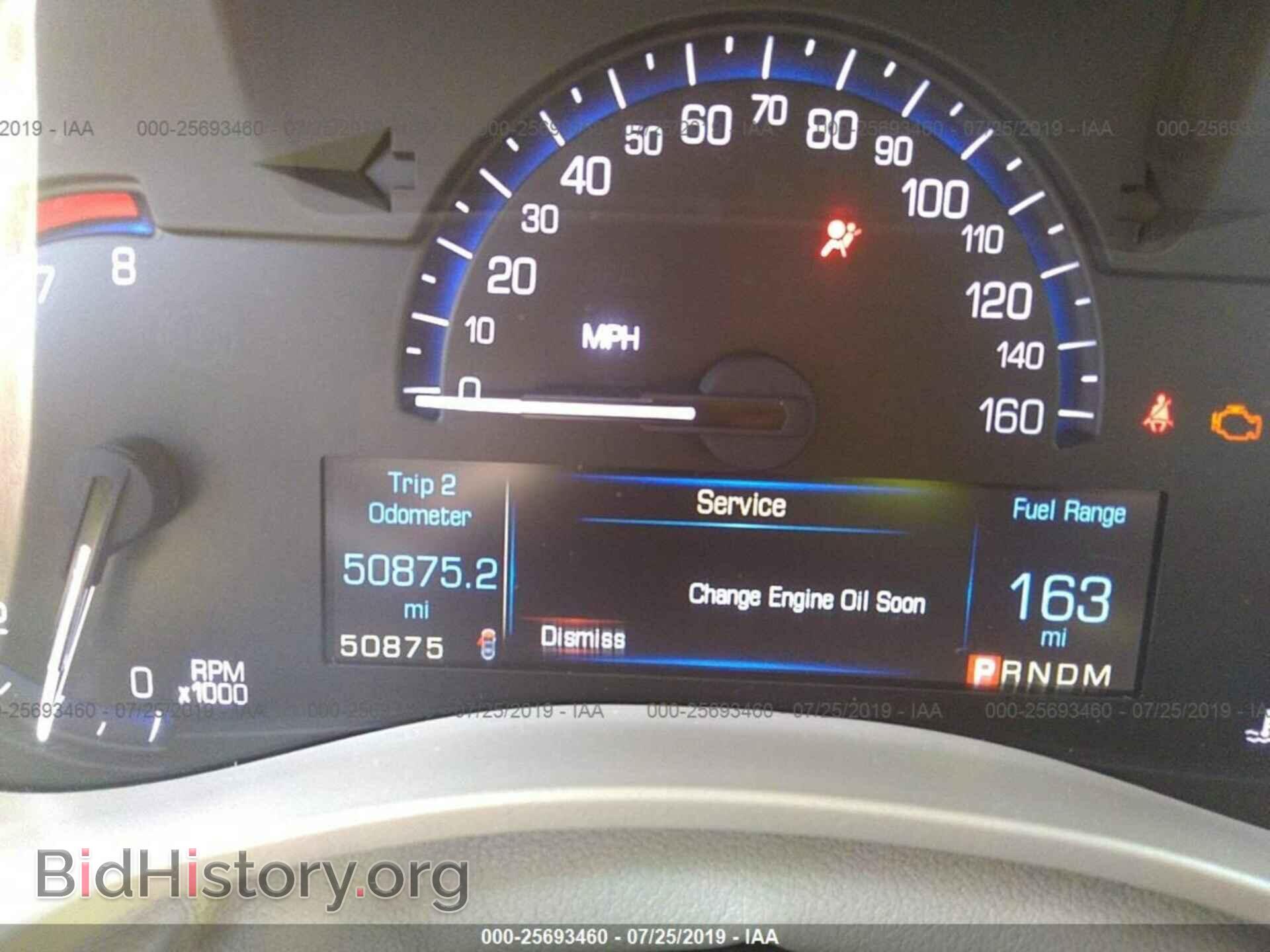 2015 CADILLAC ATS - VIN: 1G6AB5RX7F0109434 - Фото 7