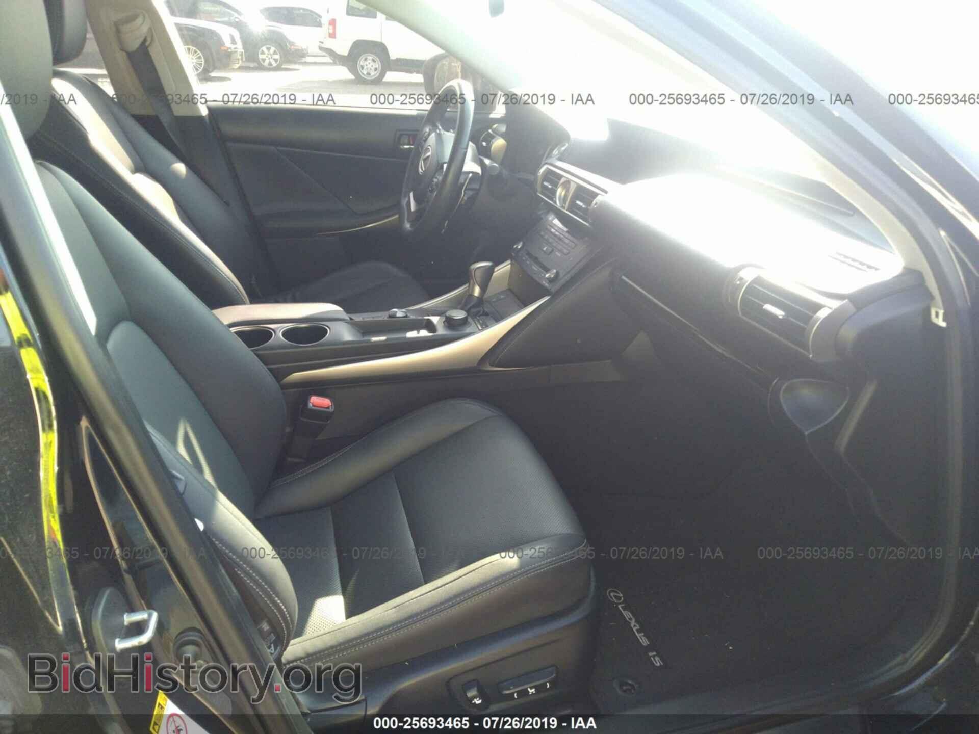 2015 LEXUS IS - VIN: JTHCF1D29F5019864 - Фото 5