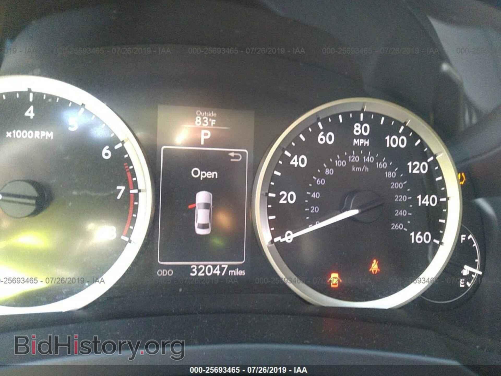 2015 LEXUS IS - VIN: JTHCF1D29F5019864 - Фото 7