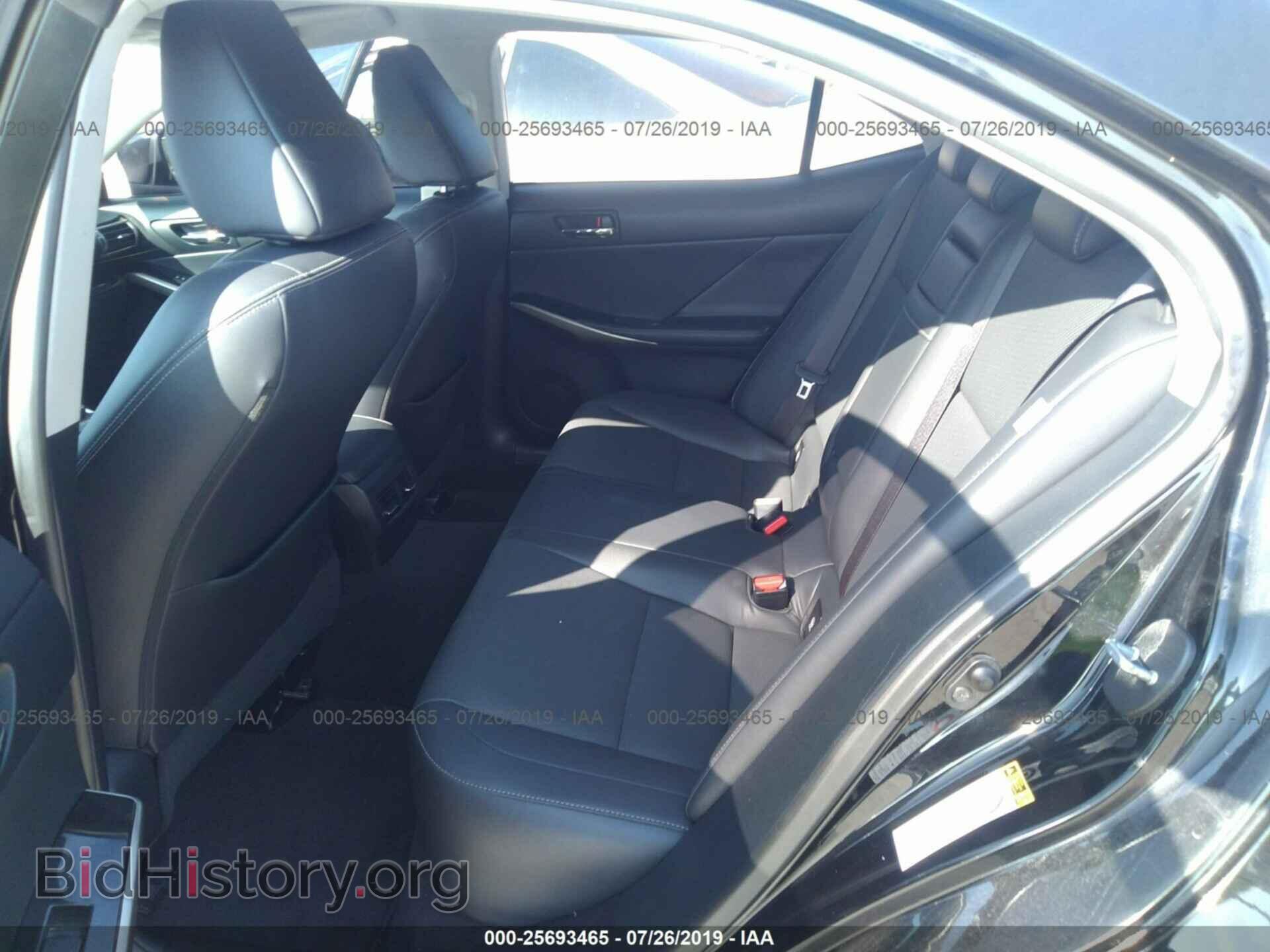 2015 LEXUS IS - VIN: JTHCF1D29F5019864 - Фото 8