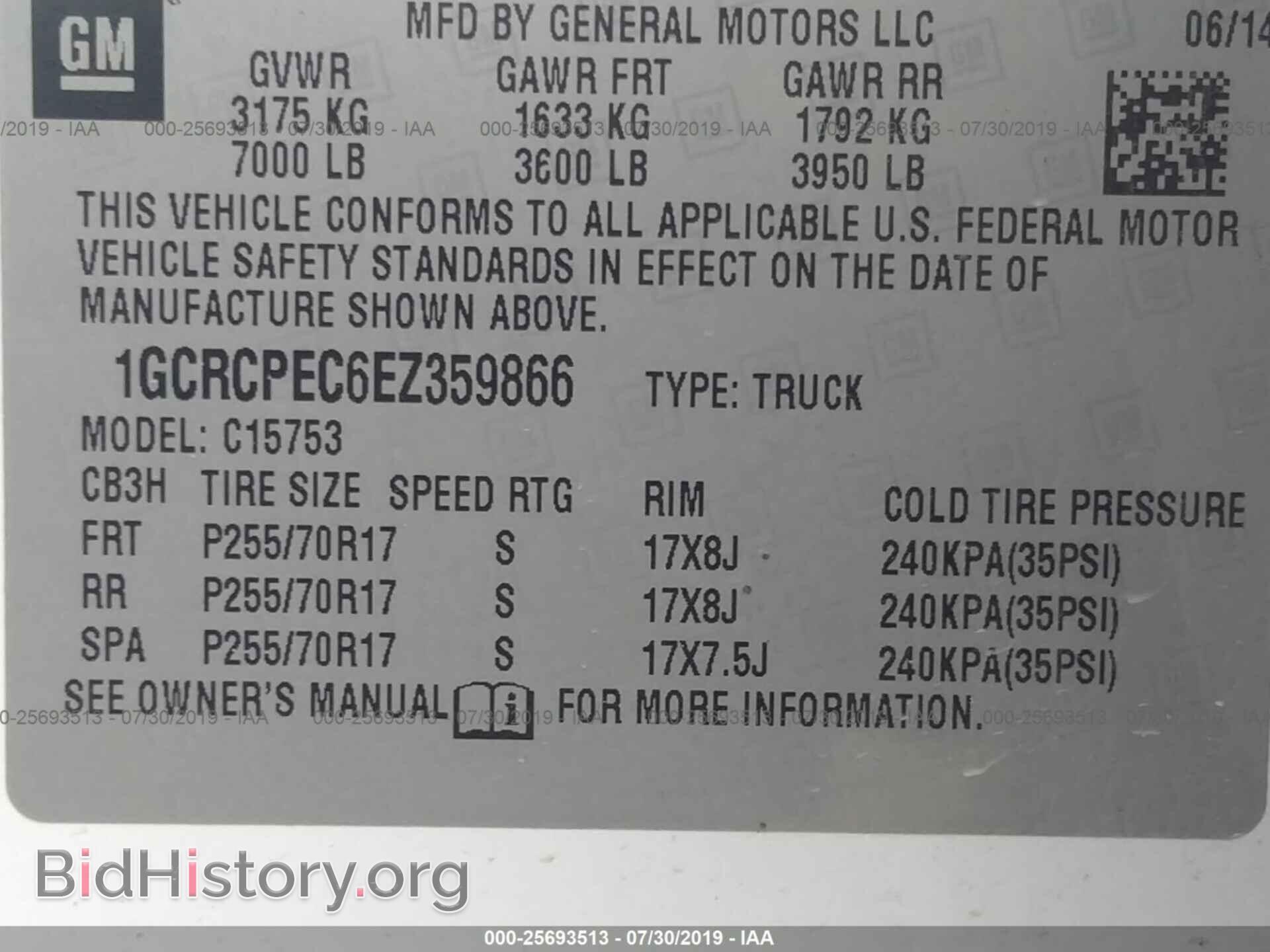 2014 CHEVROLET SILVERADO - VIN: 1GCRCPEC6EZ359866 - Photo 9