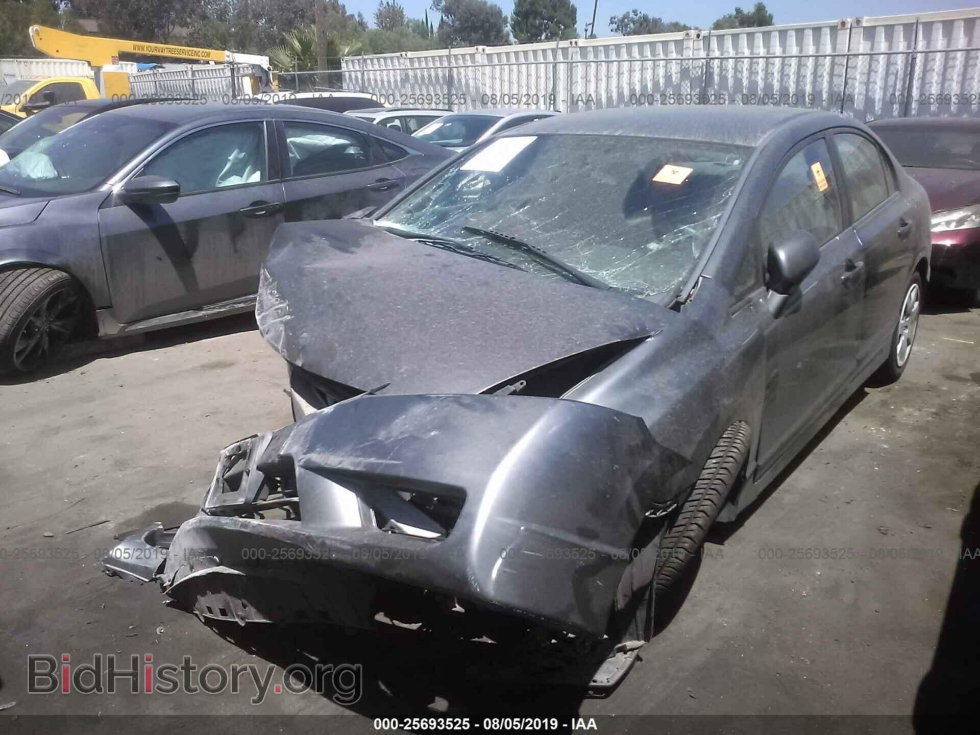 2011 HONDA CIVIC - VIN: 2HGFA1F50BH308317 - Фото 2