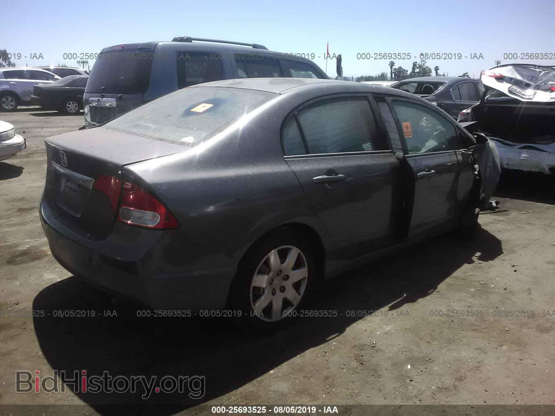 2011 HONDA CIVIC - VIN: 2HGFA1F50BH308317 - Фото 4