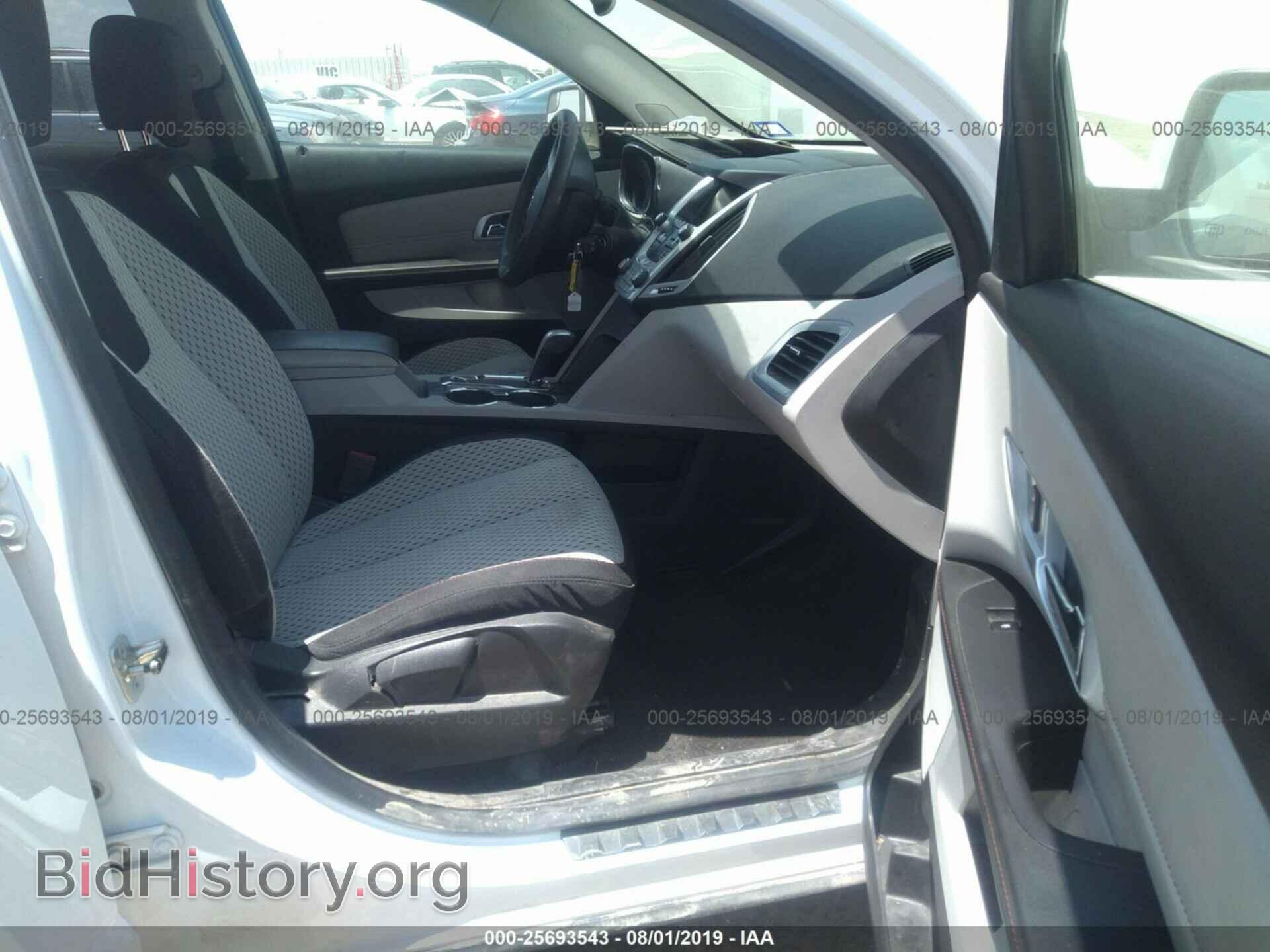 2014 GMC TERRAIN - VIN: 2GKALMEK9E6120721 - Photo 5