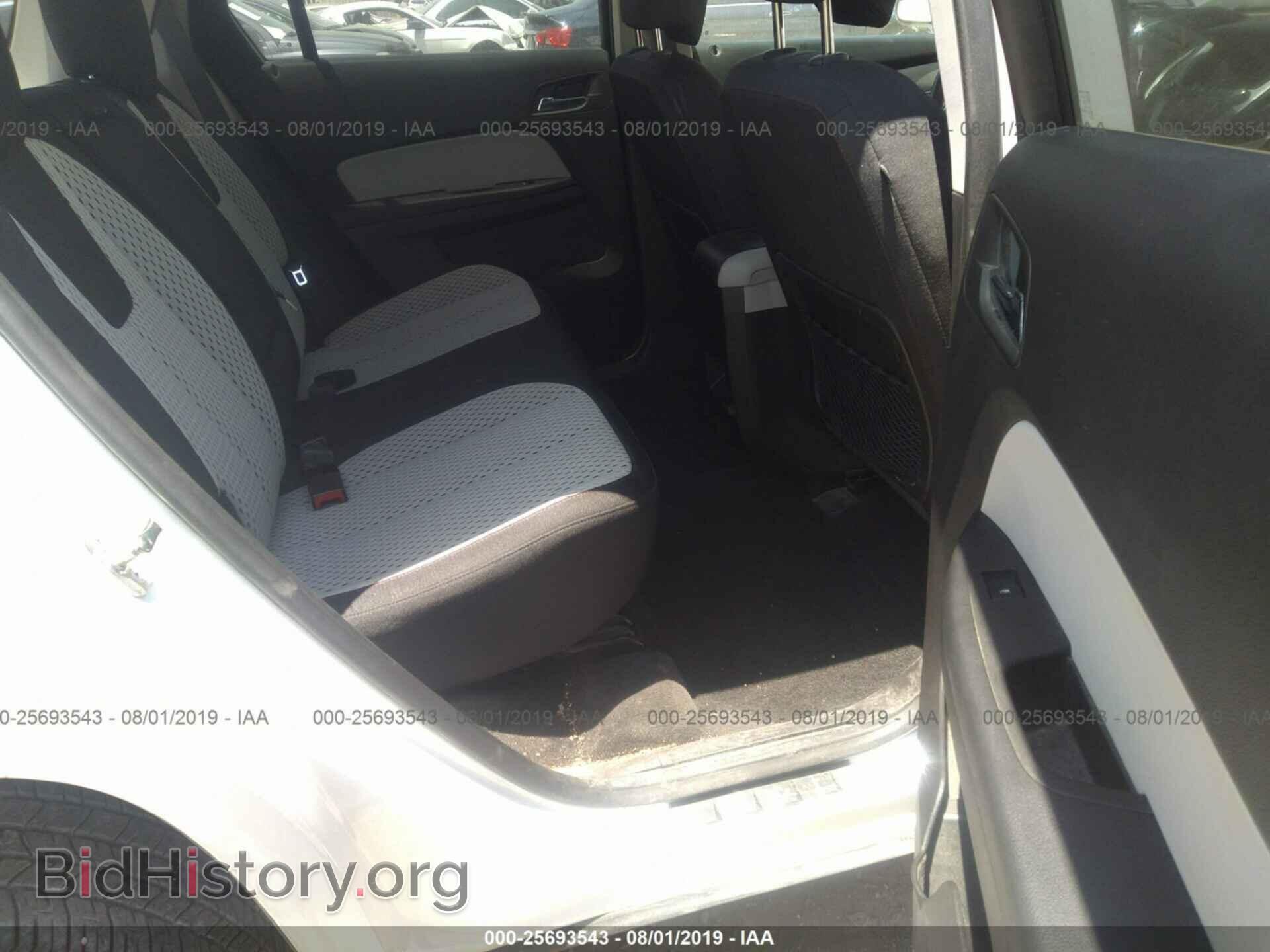 2014 GMC TERRAIN - VIN: 2GKALMEK9E6120721 - Photo 8