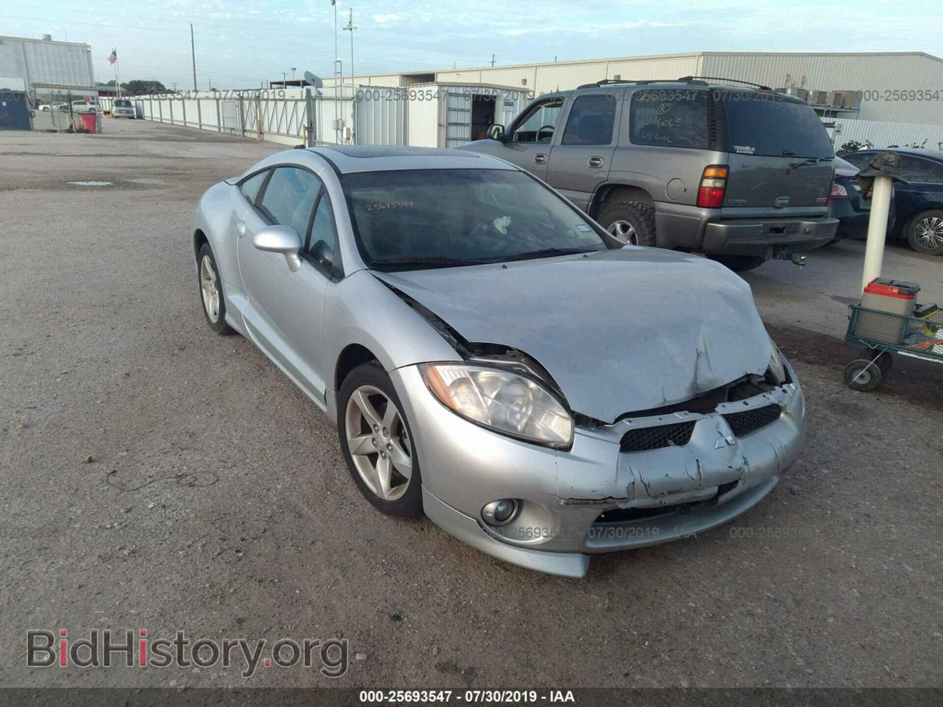 Фотография 4A3AK24FX8E032684 - MITSUBISHI ECLIPSE 2008
