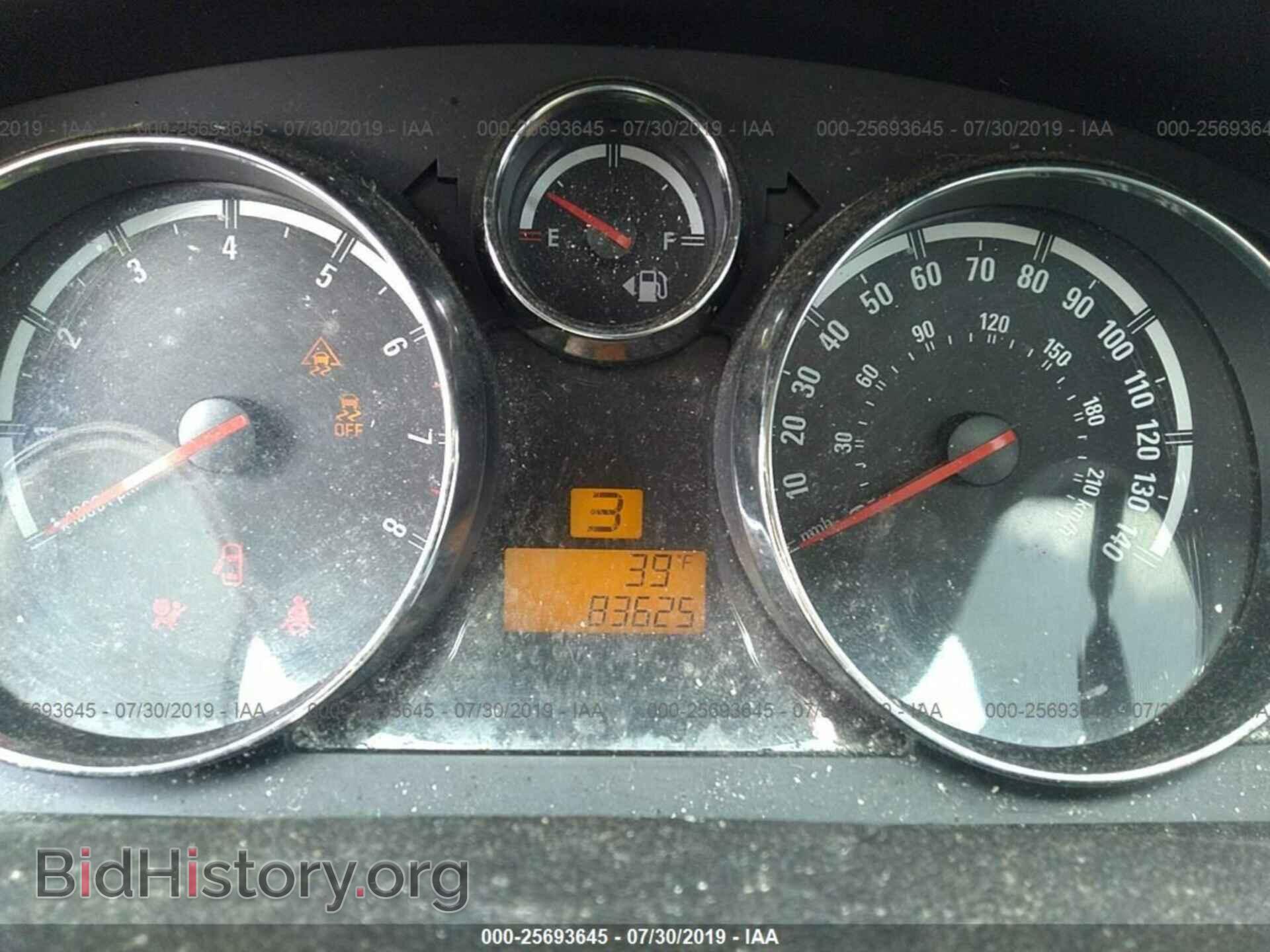 2008 SATURN VUE - VIN: 3GSCL33P58S707540 - Фото 7