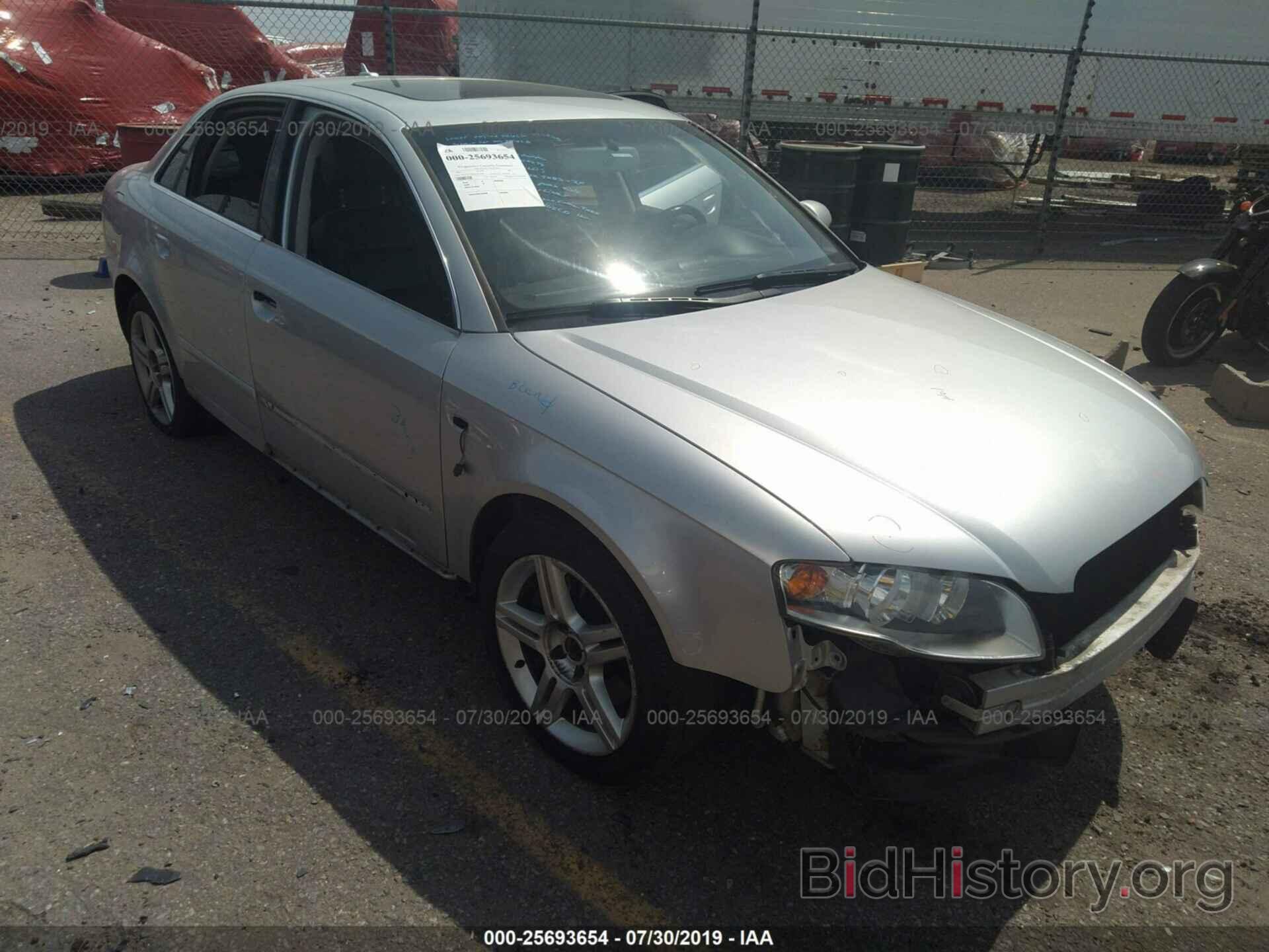 Photo WAUDF78EX7A215007 - AUDI A4 2007