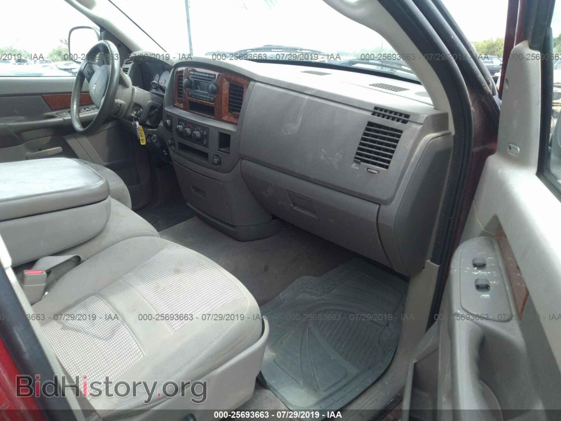 2006 DODGE RAM 1500 - VIN: 1D7HU18256S647757 - Фото 5