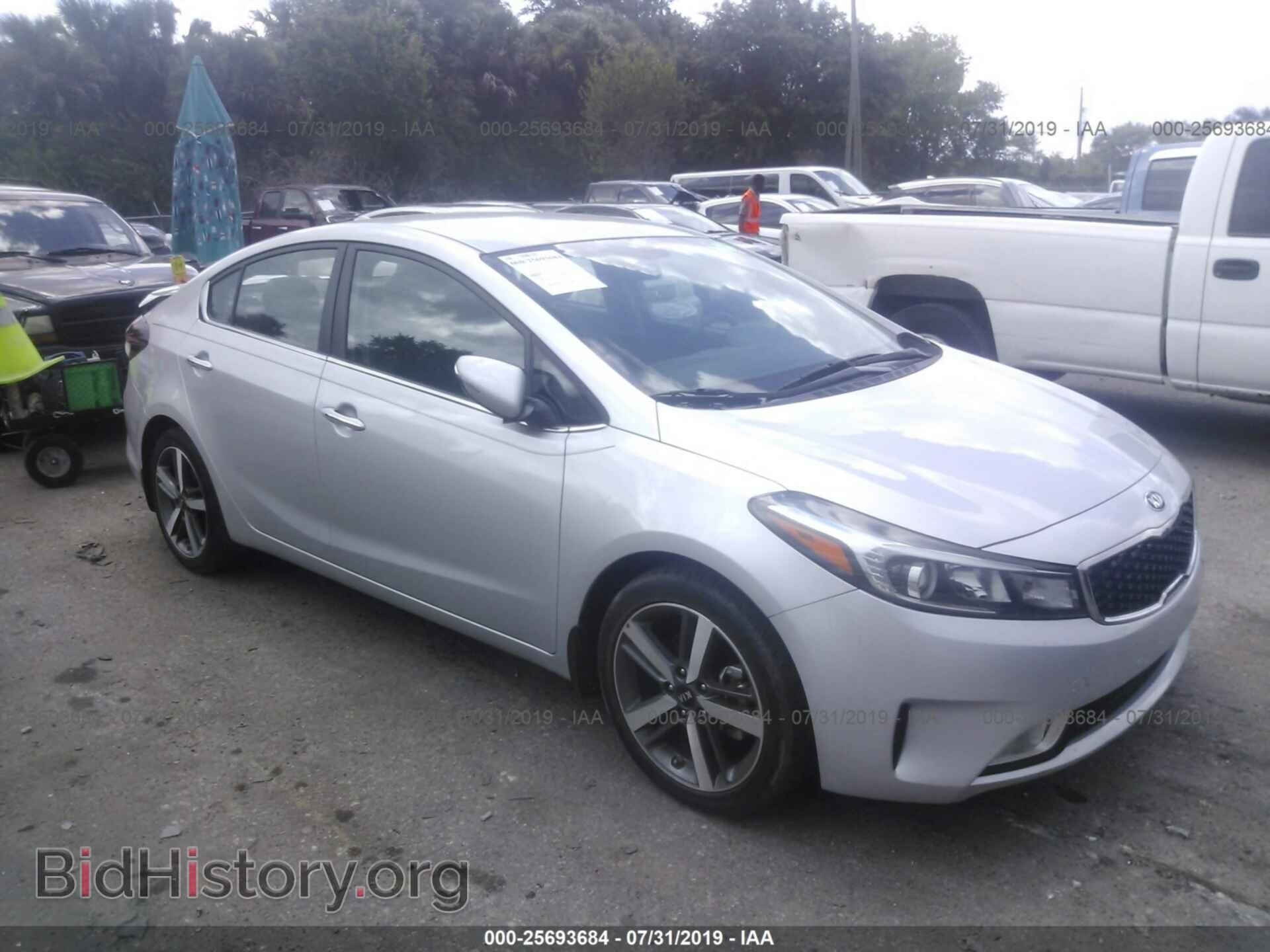 Фотография 3KPFL4A8XHE072002 - KIA FORTE 2017