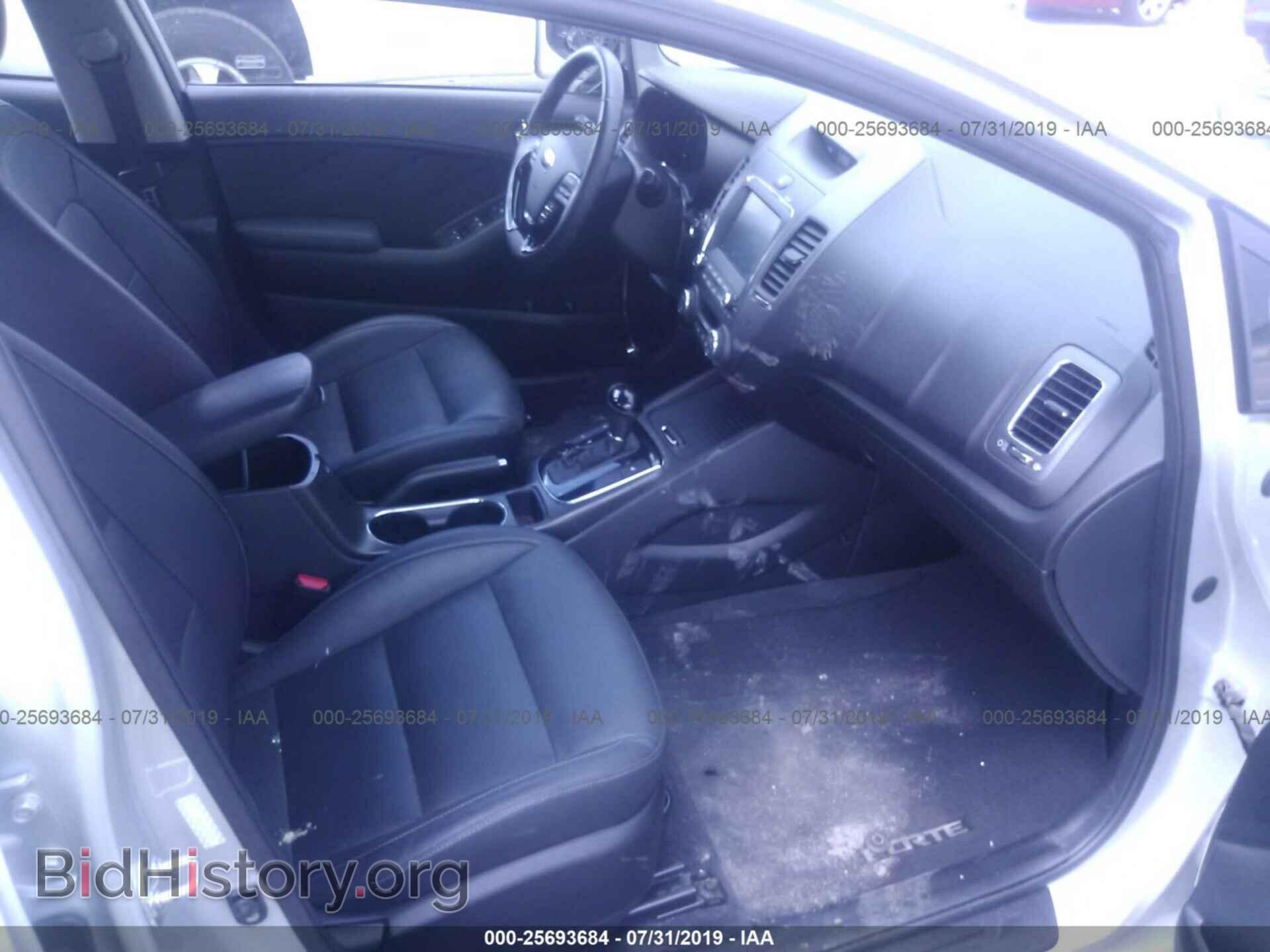 2017 KIA FORTE - VIN: 3KPFL4A8XHE072002 - Фото 5