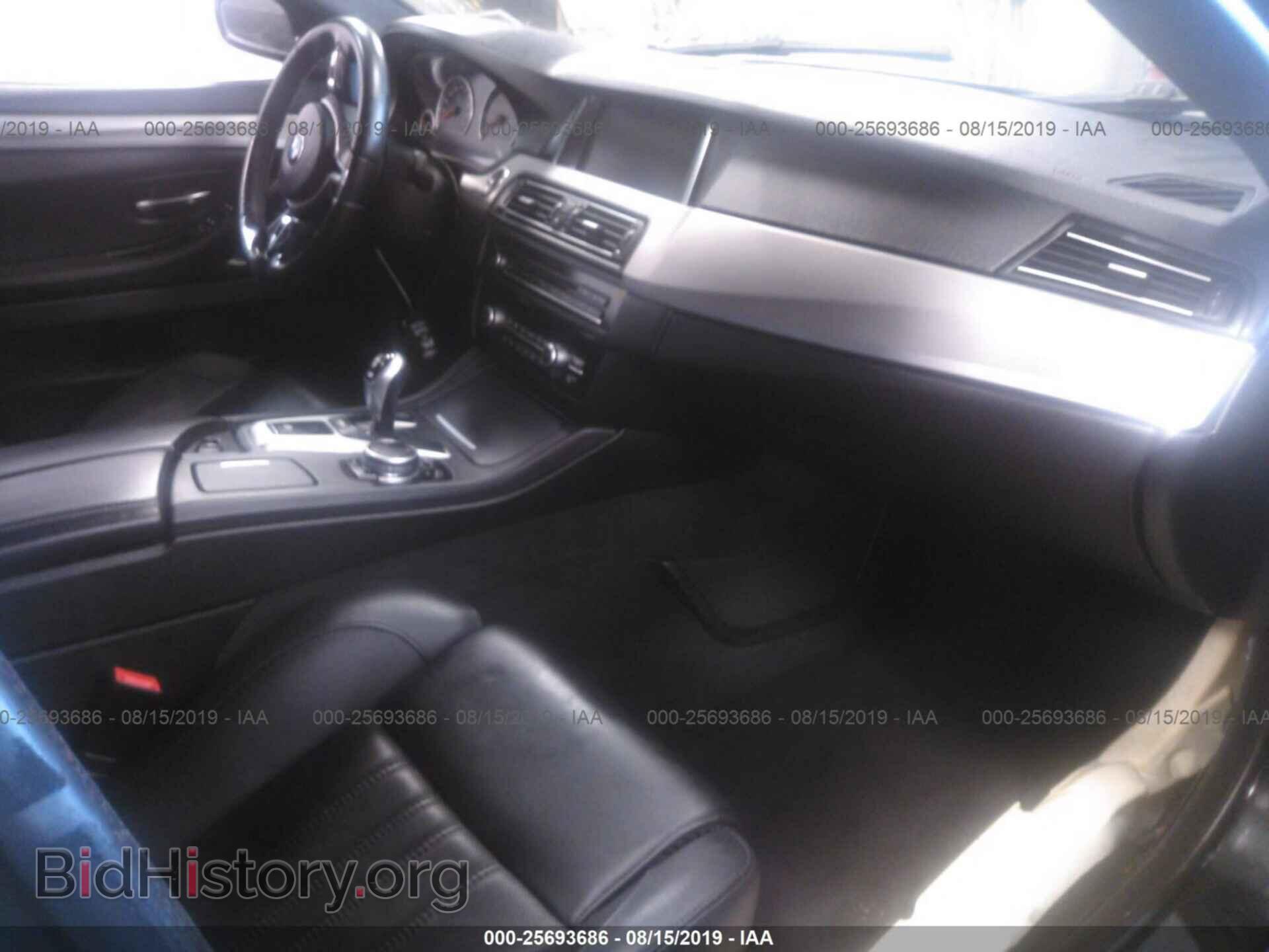 2015 BMW M5 - VIN: WBSFV9C59FD594685 - Фото 5