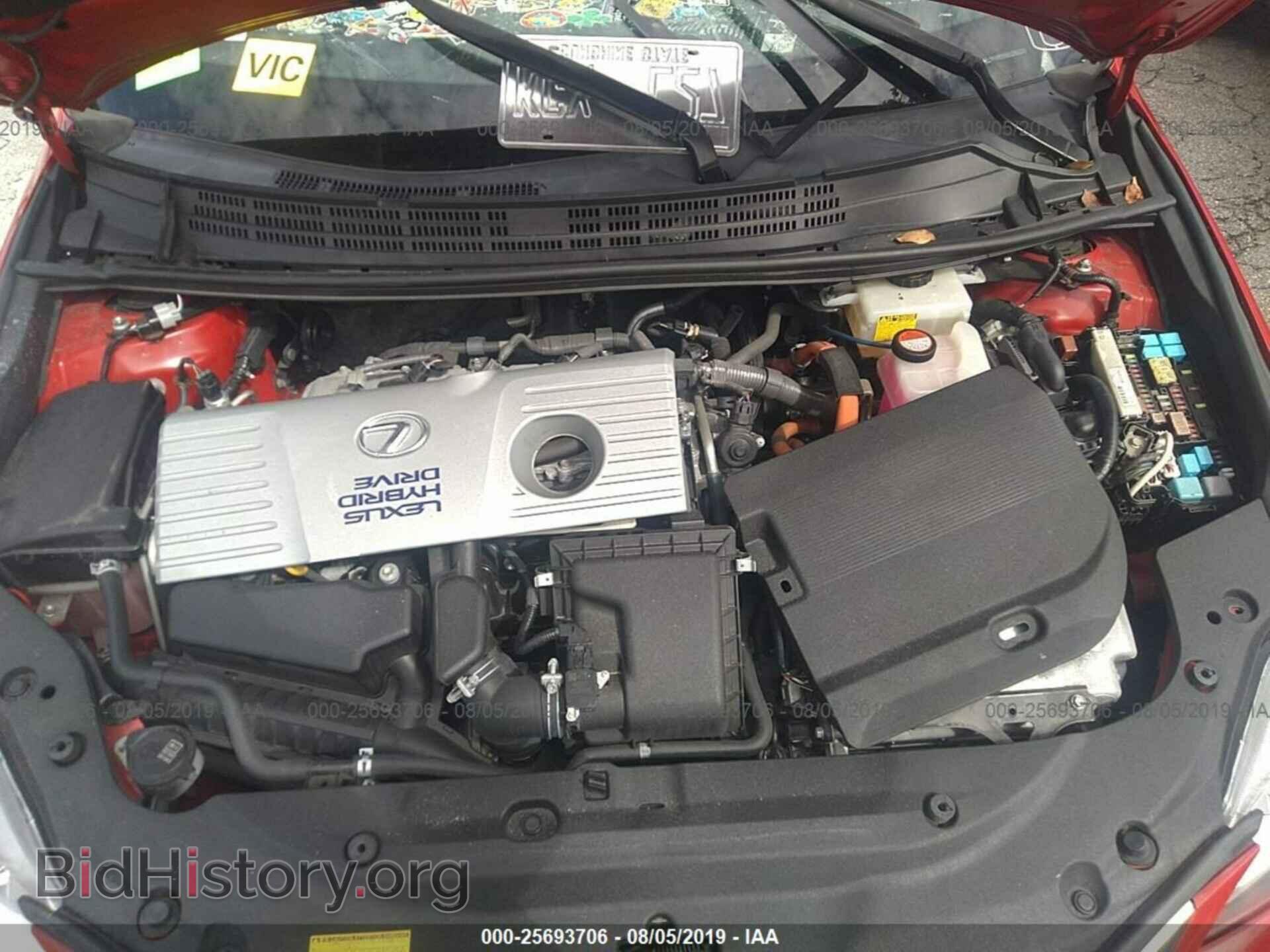 2014 LEXUS CT - VIN: JTHKD5BH0E2201730 - Photo 10