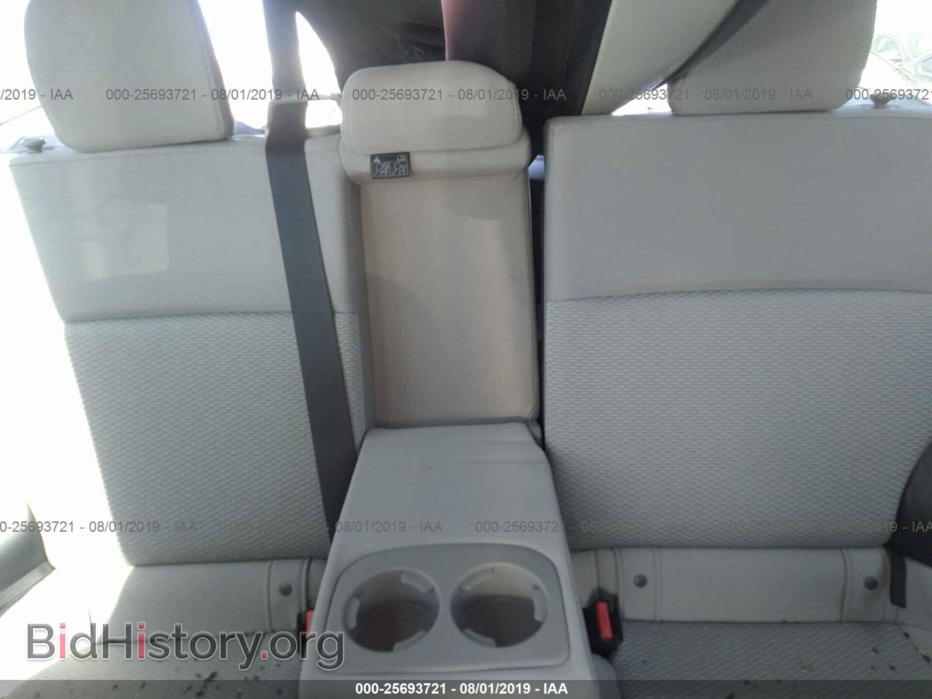 2017 SUBARU FORESTER - VIN: JF2SJAGC6HH801414 - Photo 8