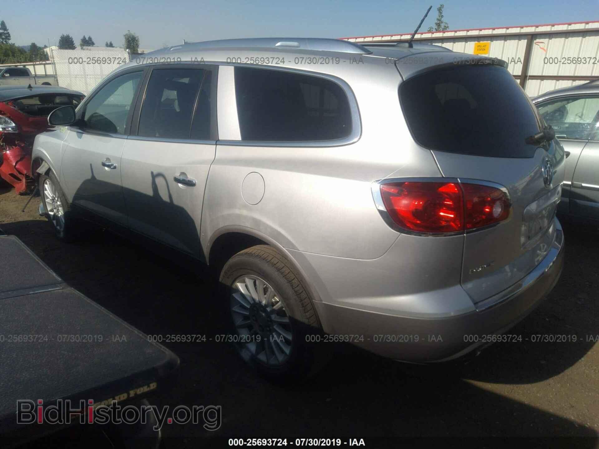 2010 BUICK ENCLAVE - VIN: 5GALRAED1AJ200211 - Фото 3