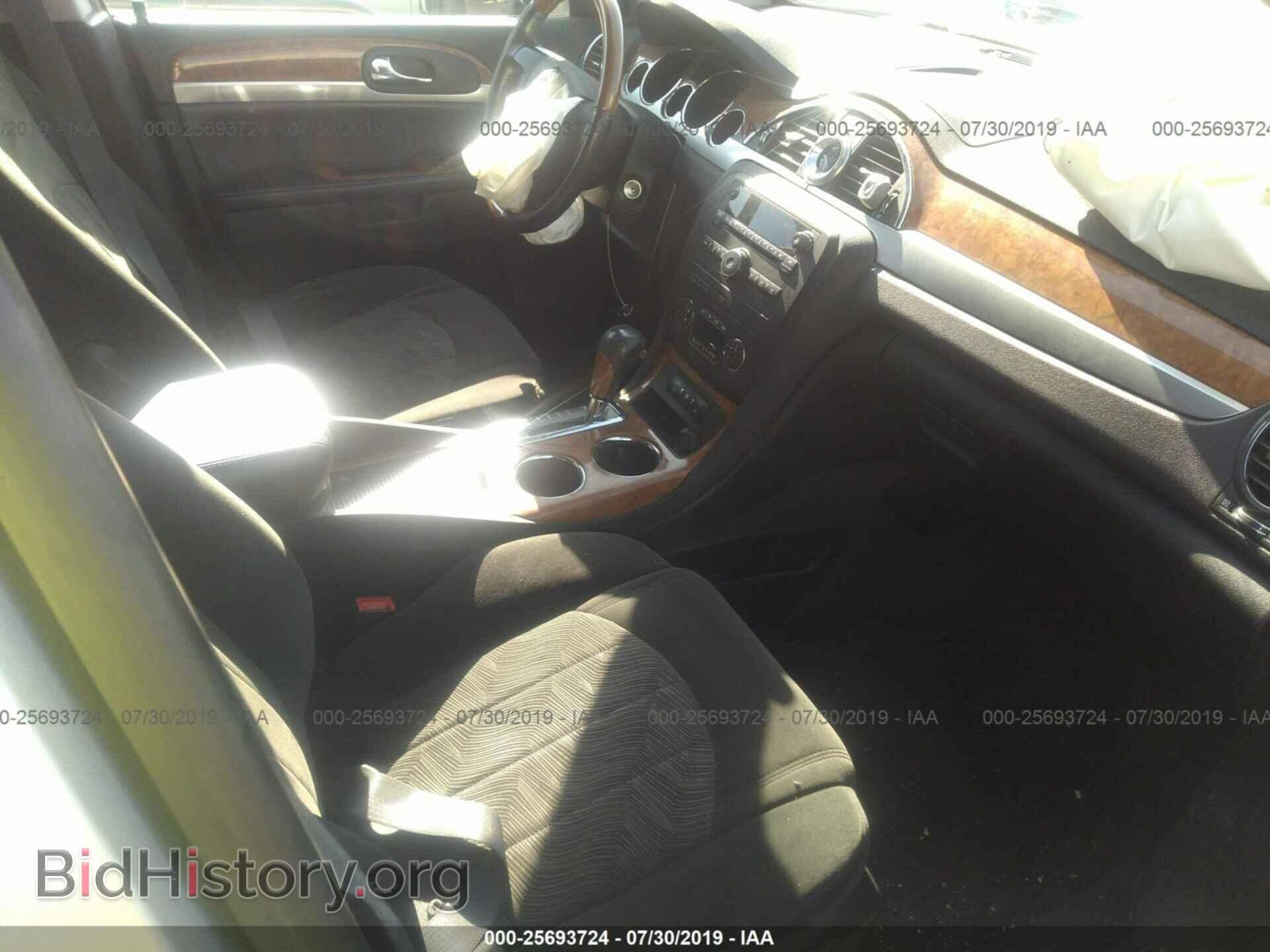 2010 BUICK ENCLAVE - VIN: 5GALRAED1AJ200211 - Фото 5