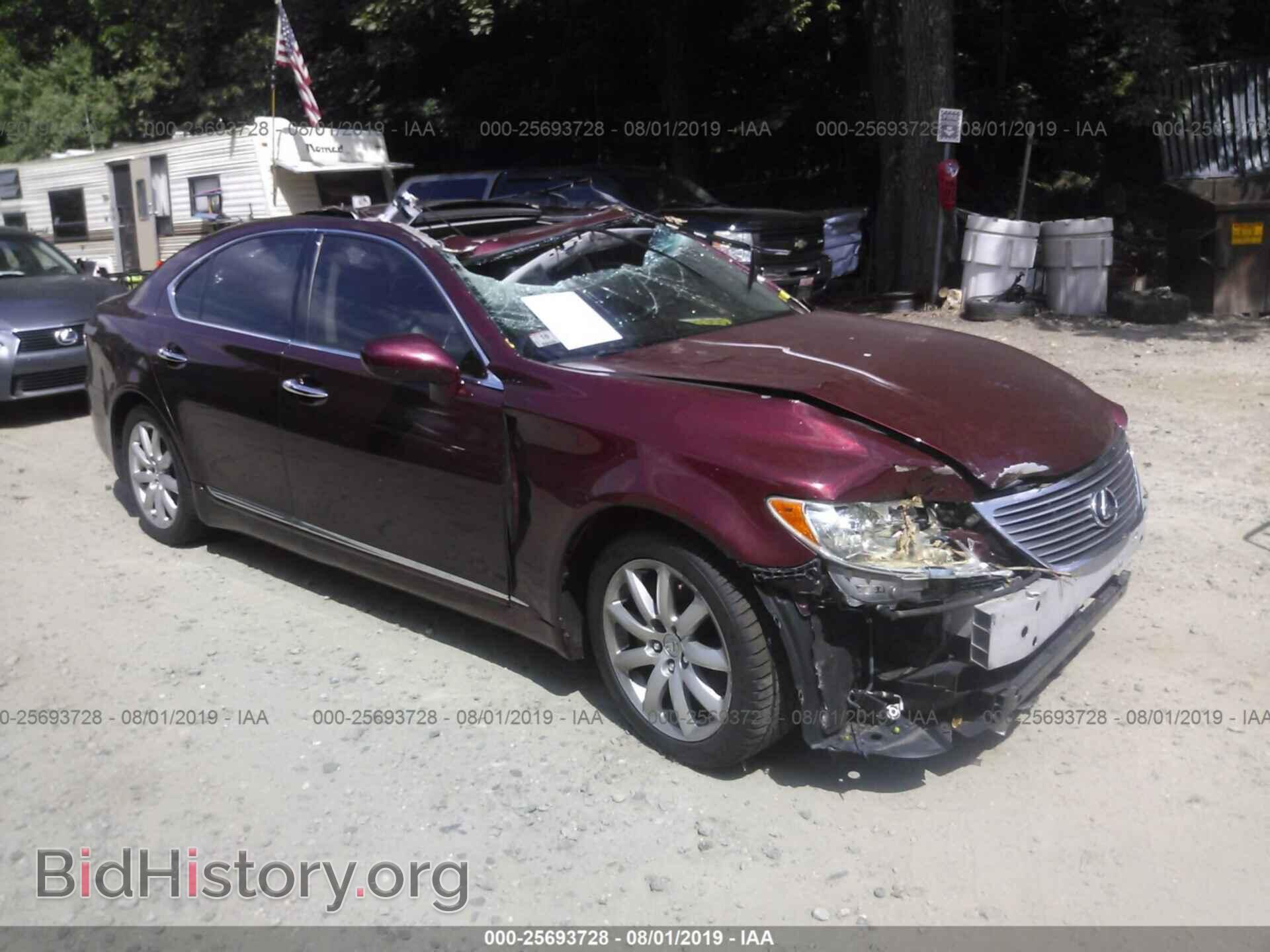 Photo JTHBL46F485072285 - LEXUS LS 2008