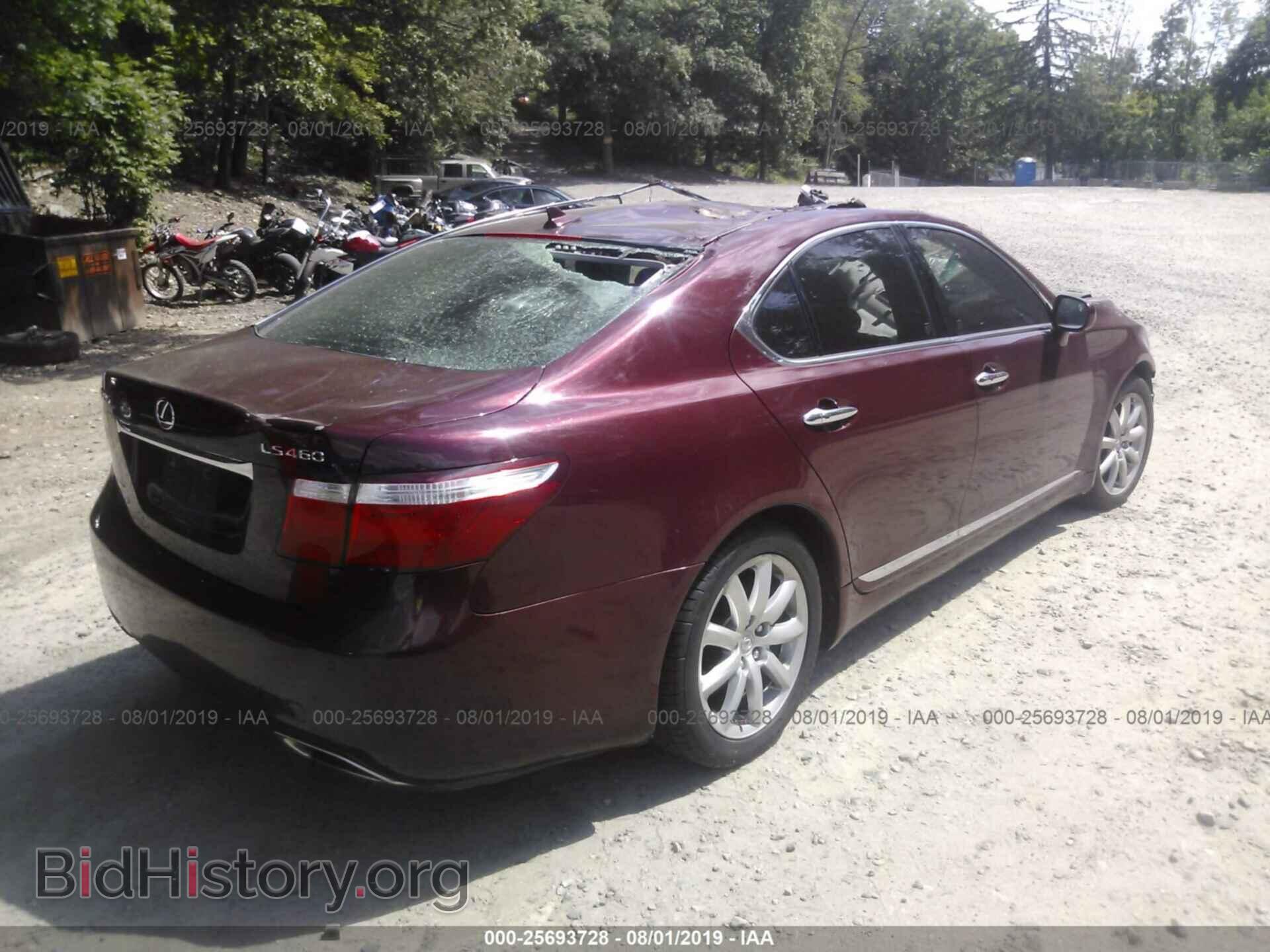2008 LEXUS LS - VIN: JTHBL46F485072285 - Photo 4