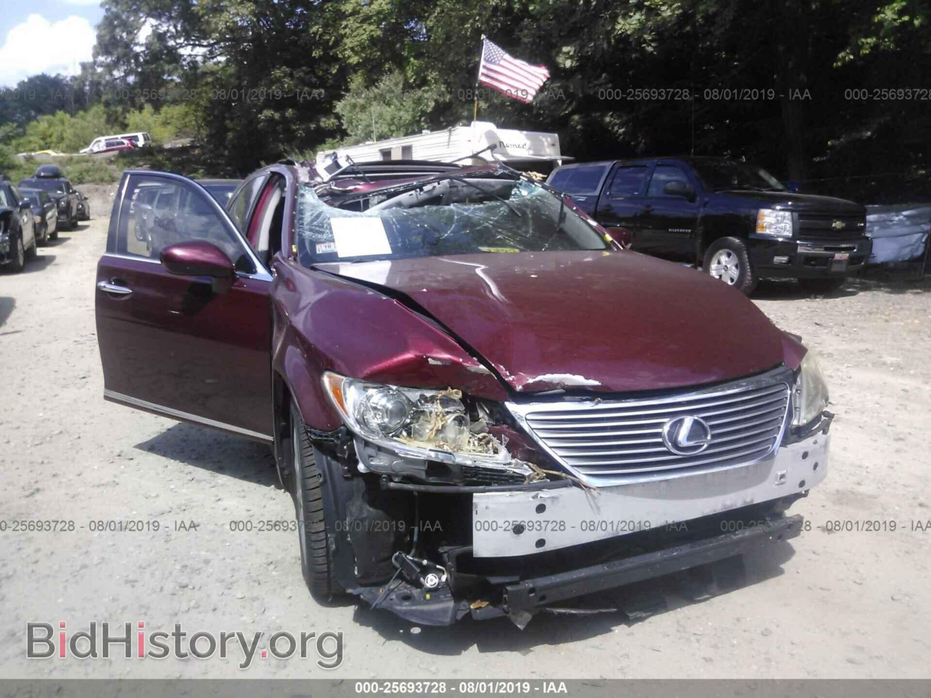 2008 LEXUS LS - VIN: JTHBL46F485072285 - Photo 6