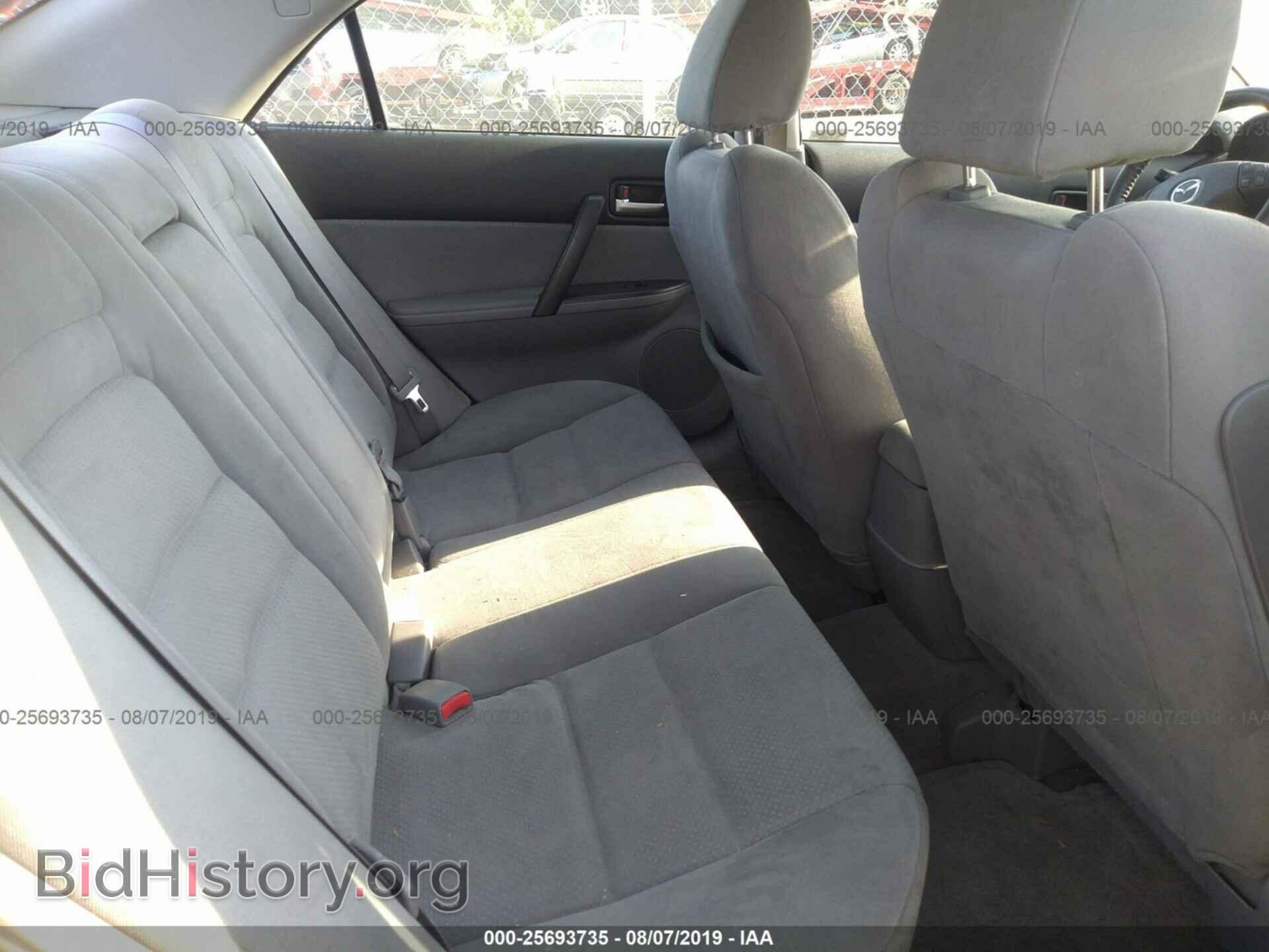 2007 MAZDA 6 - VIN: 1YVHP80C775M28775 - Фото 8