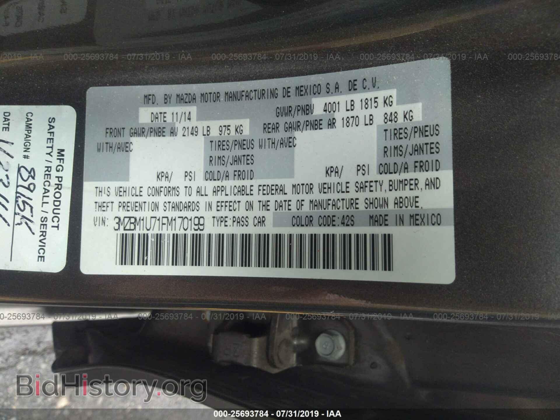 2015 MAZDA 3 - VIN: 3MZBM1U71FM170199 - Фото 9
