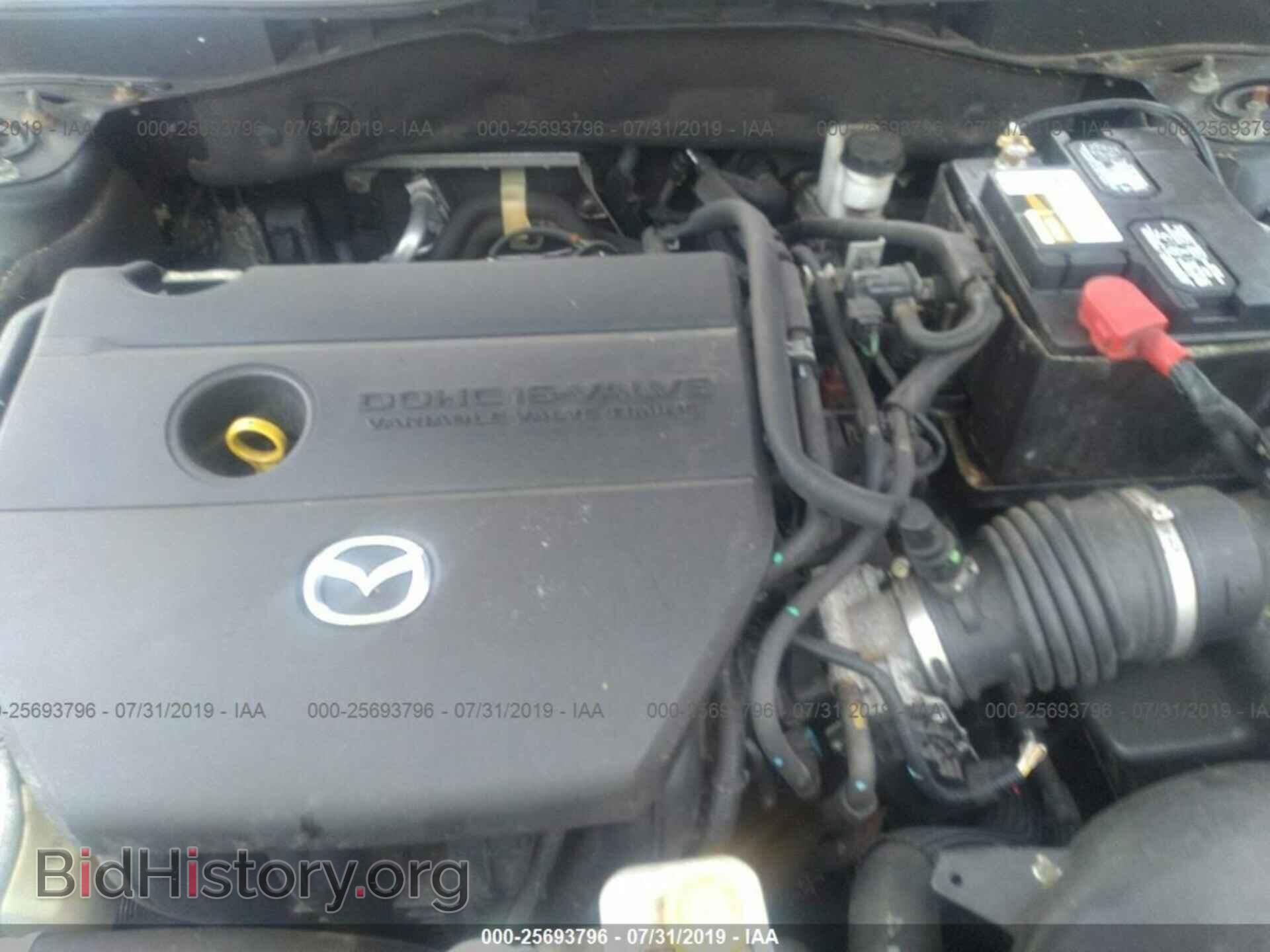 2012 MAZDA 6 - VIN: 1YVHZ8DH3C5M43350 - Фото 10