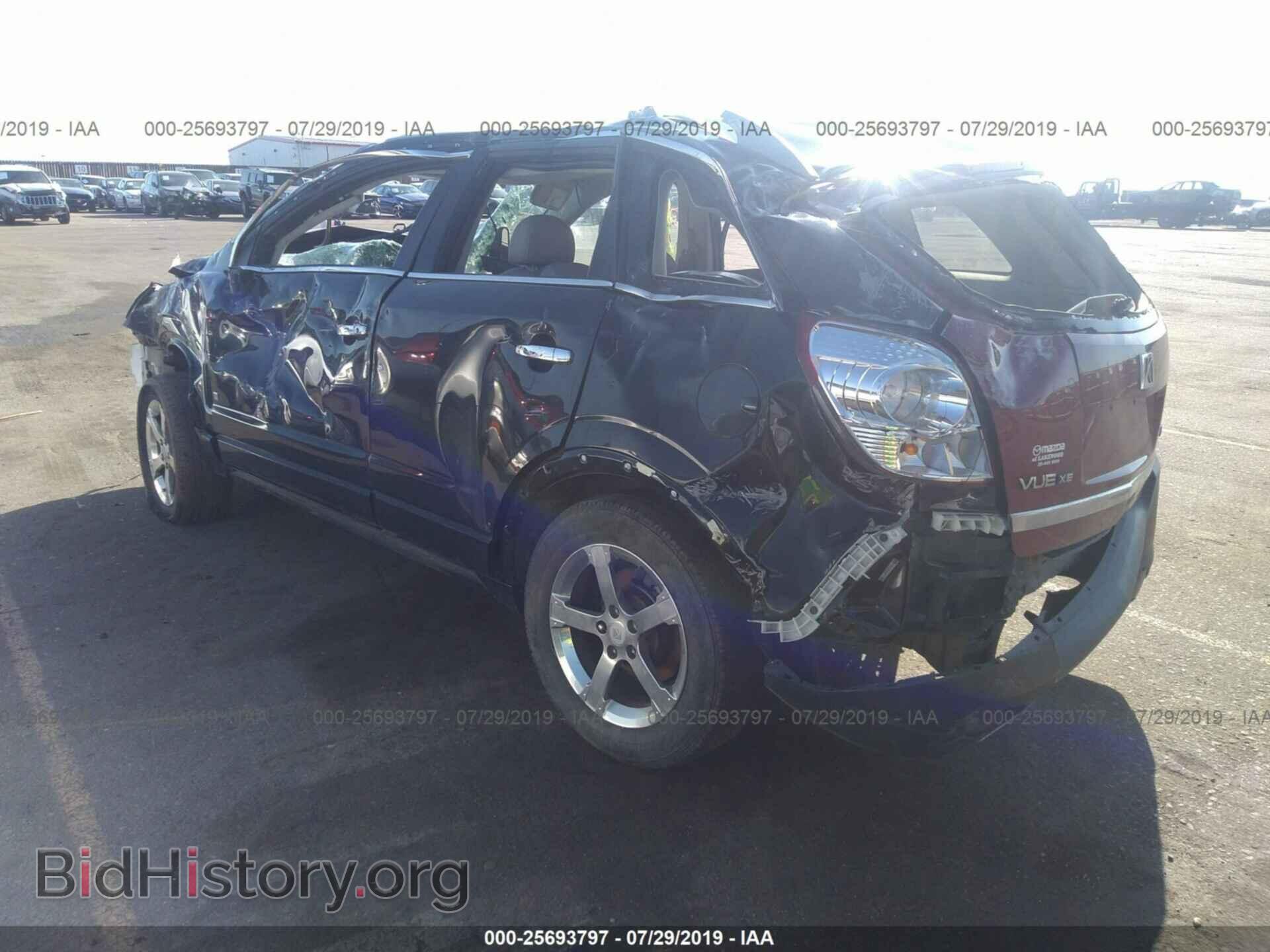 2008 SATURN VUE - VIN: 3GSCL53748S660254 - Фото 3