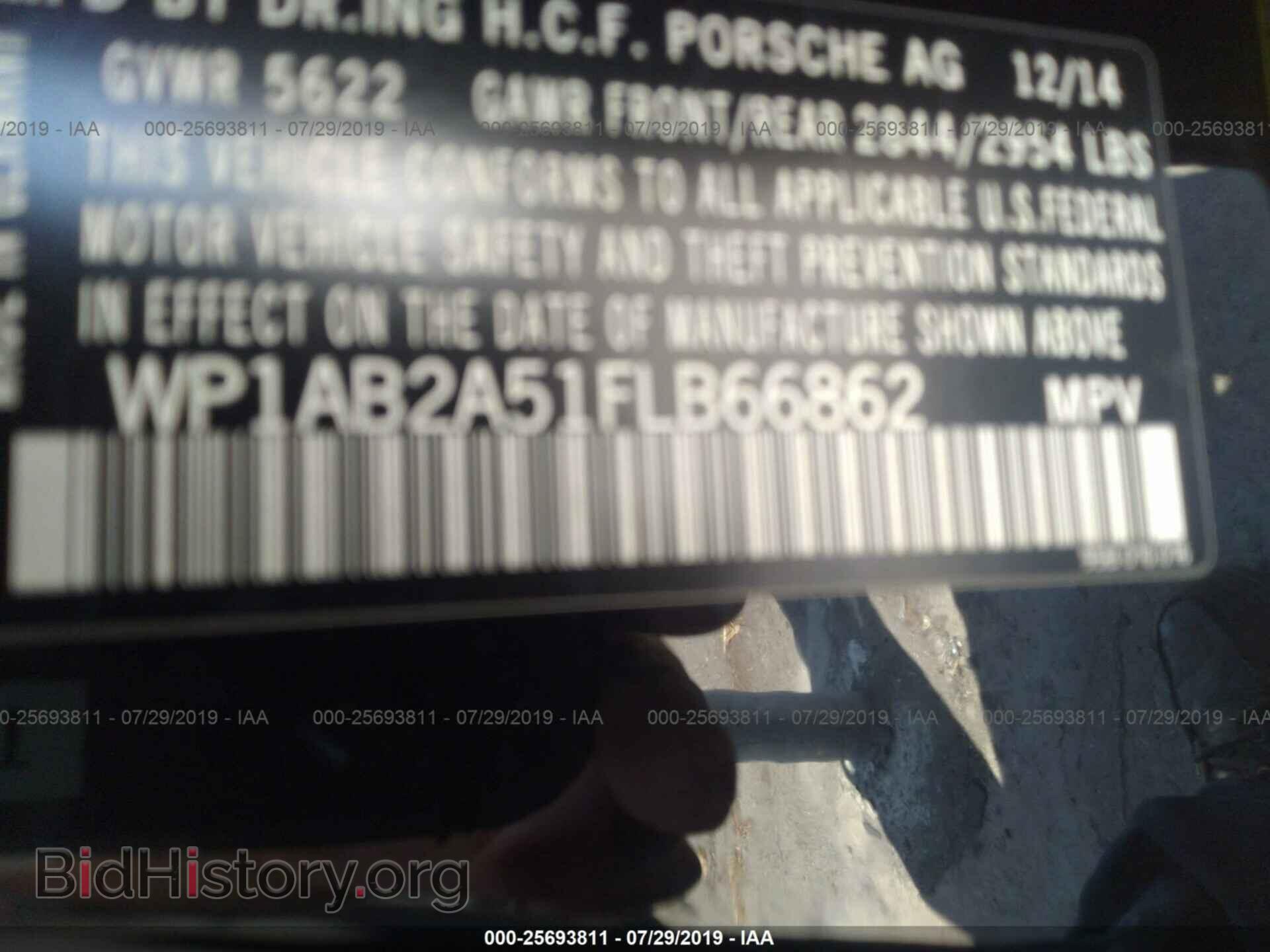 2015 PORSCHE MACAN - VIN: WP1AB2A51FLB66862 - Photo 9