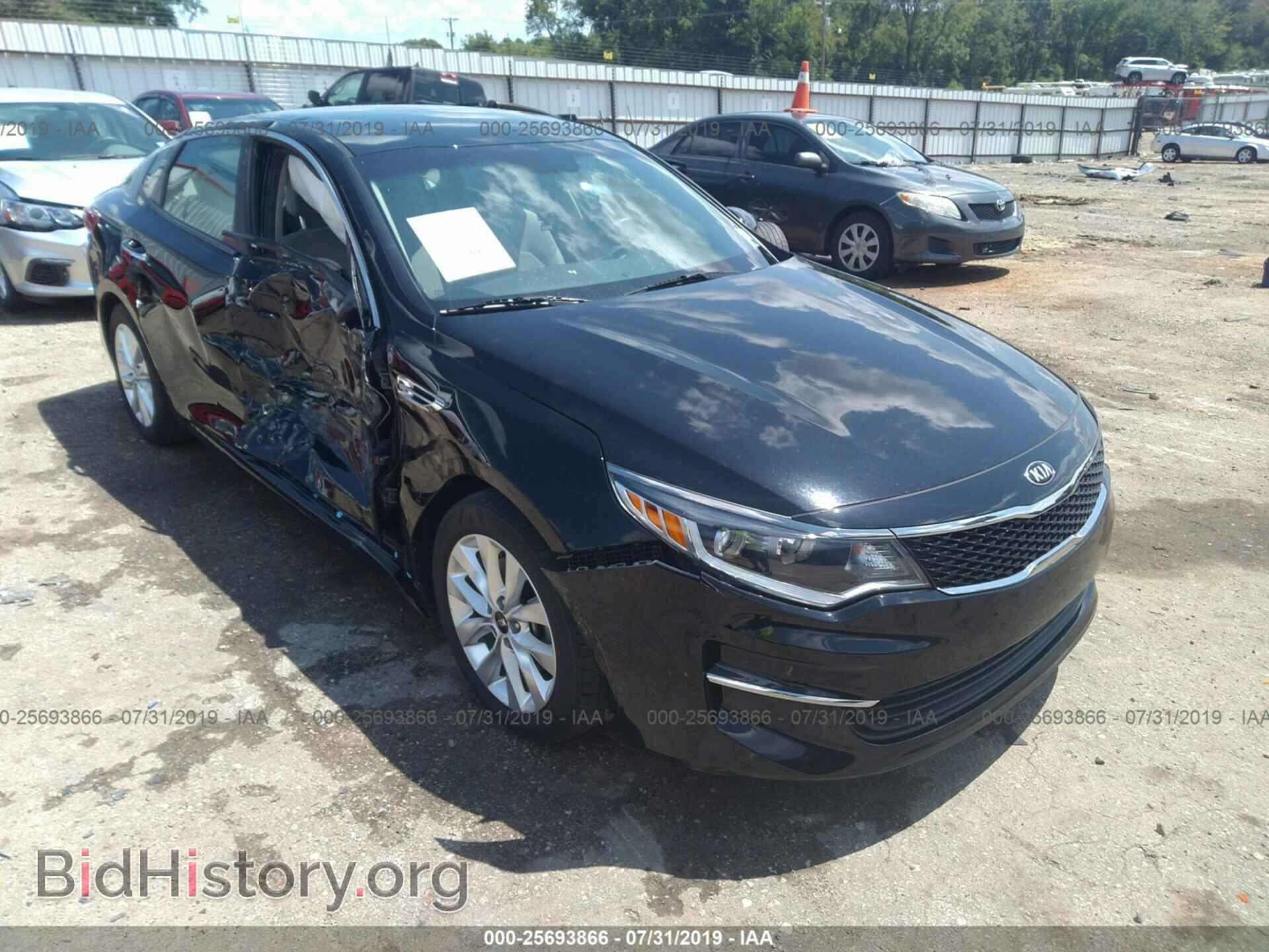 Фотография 5XXGT4L35GG024676 - KIA OPTIMA 2016