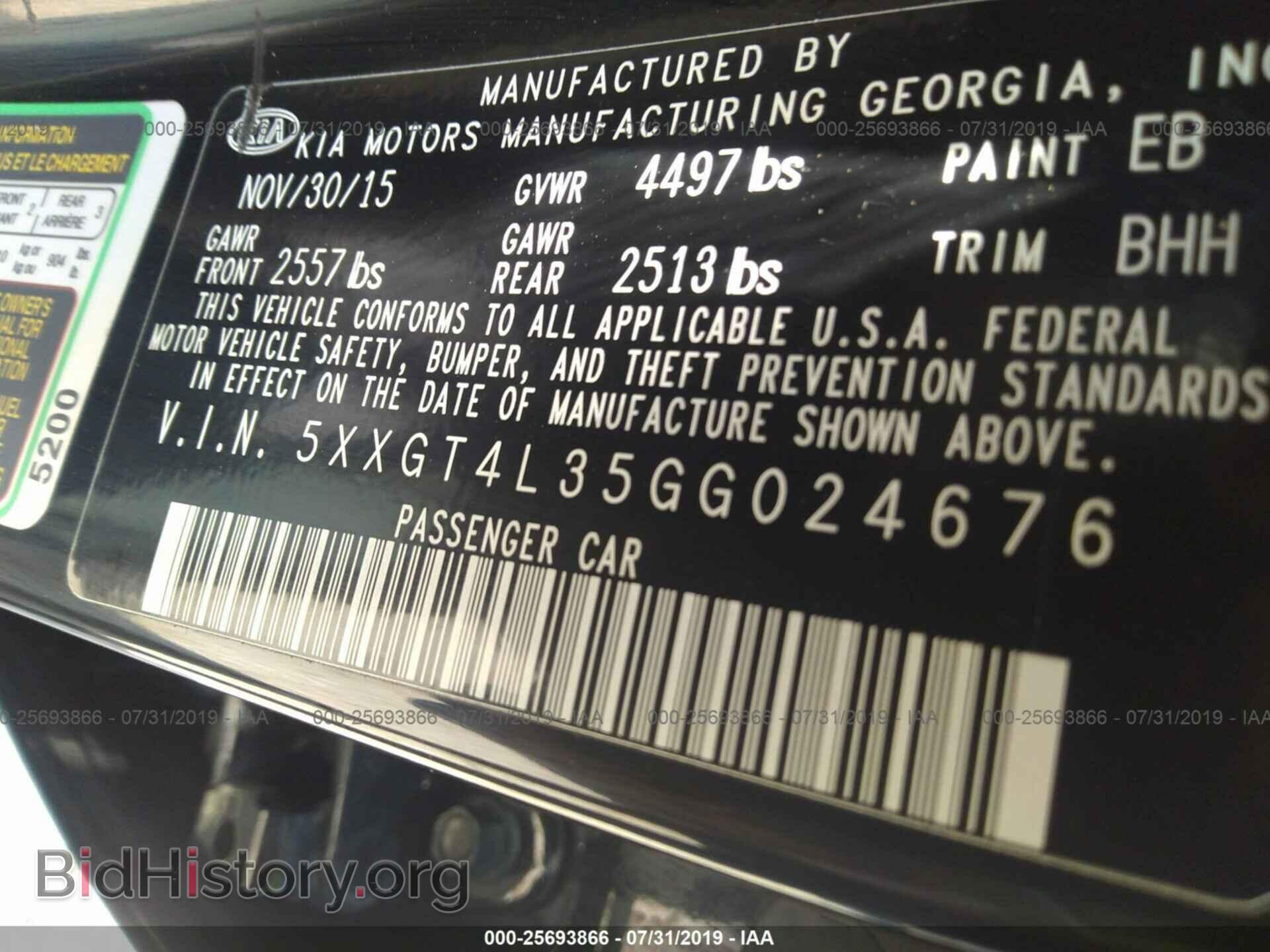 2016 KIA OPTIMA - VIN: 5XXGT4L35GG024676 - Фото 9