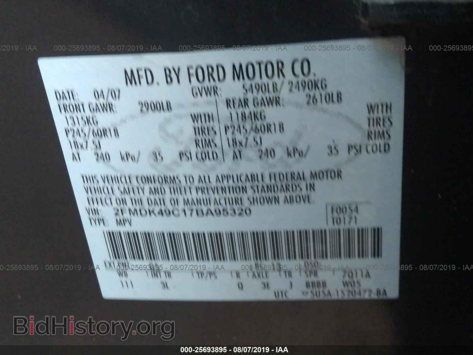 2007 FORD EDGE - VIN: 2FMDK49C17BA95320 - Photo 9