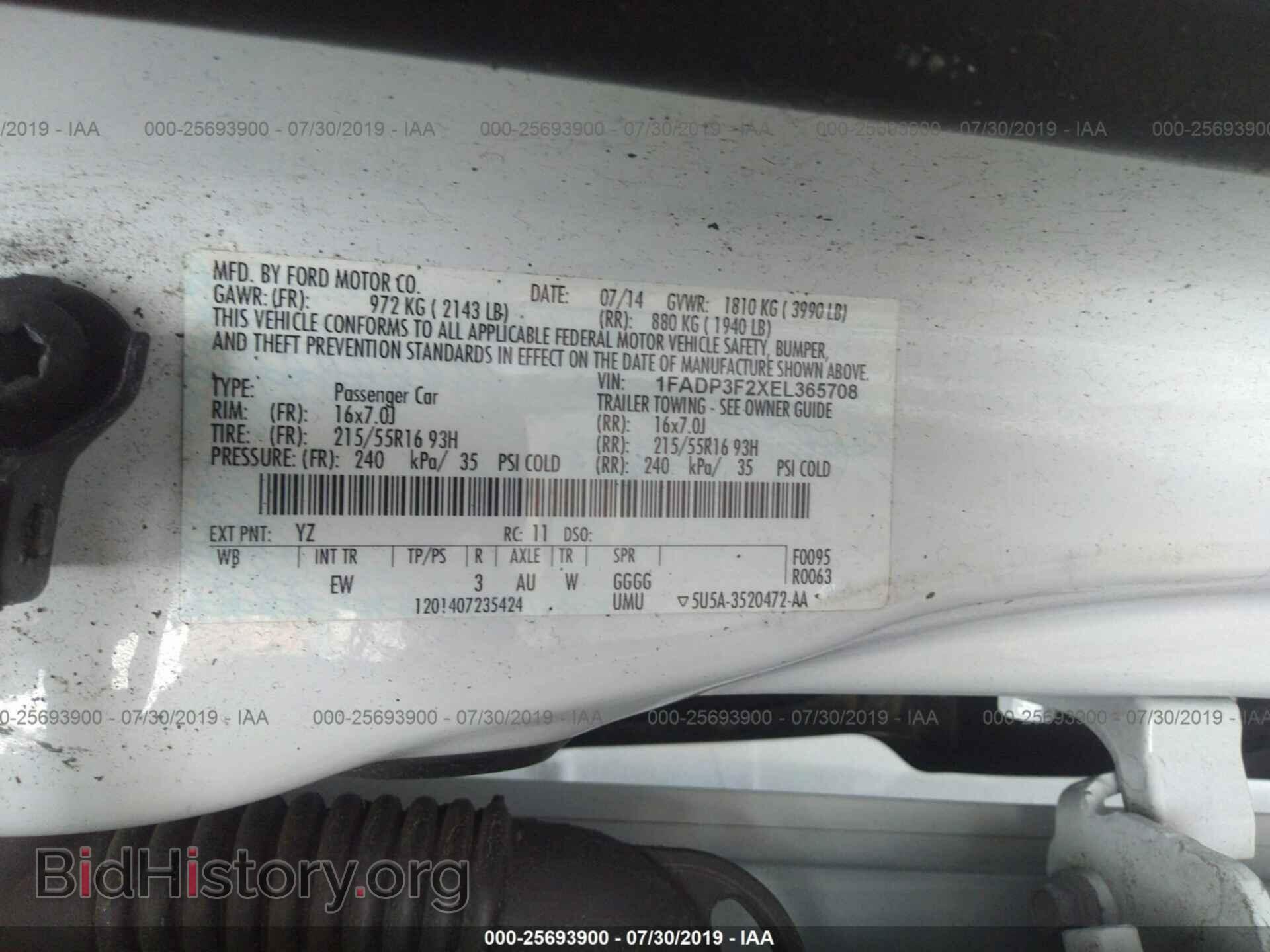 2014 FORD FOCUS - VIN: 1FADP3F2XEL365708 - Photo 9