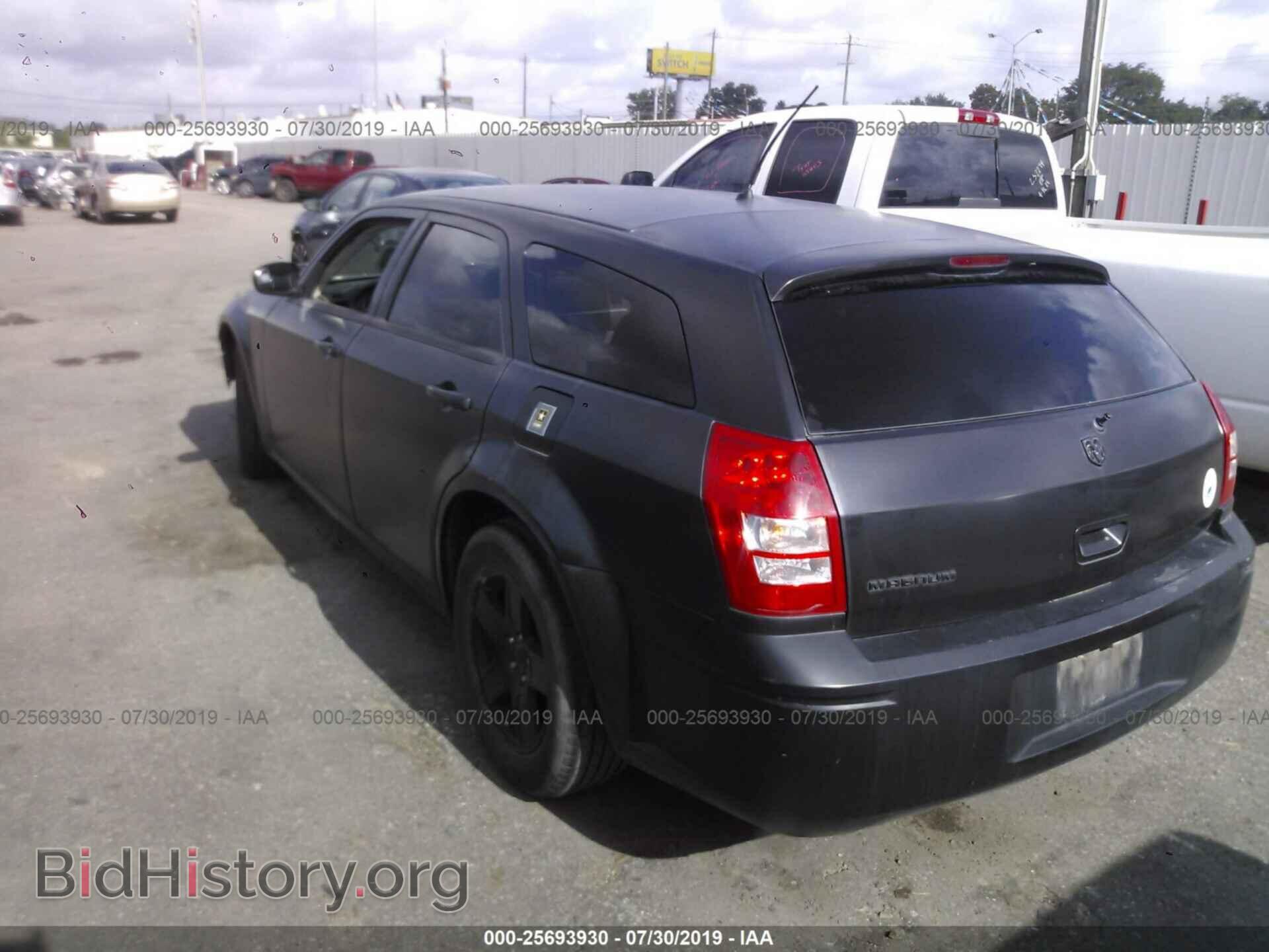 2008 DODGE MAGNUM - VIN: 2D4FV47T38H104401 - Фото 3
