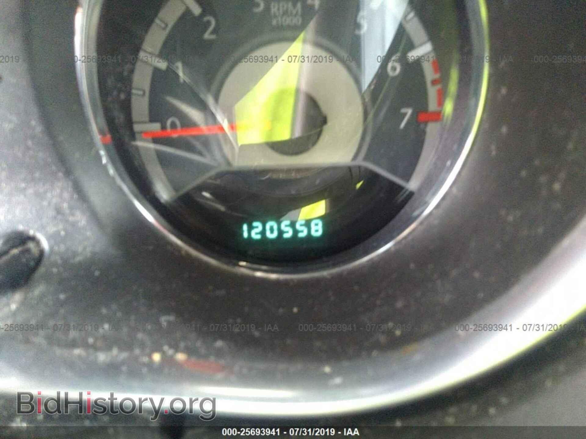 2014 CHRYSLER 200 - VIN: 1C3CCBAB0EN210547 - Photo 7