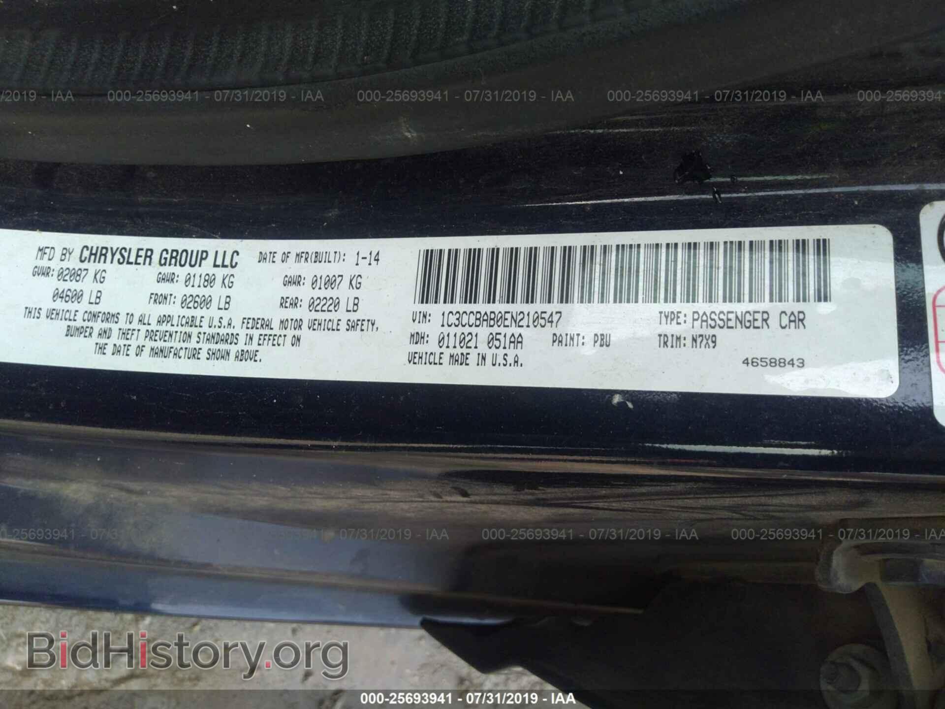 2014 CHRYSLER 200 - VIN: 1C3CCBAB0EN210547 - Photo 9
