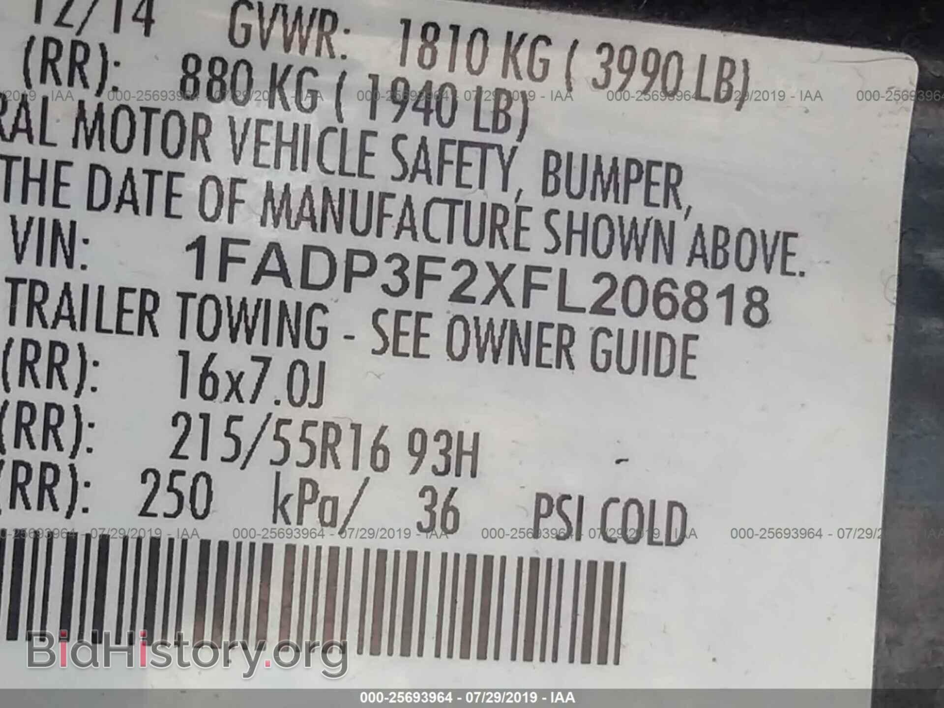 2015 FORD FOCUS - VIN: 1FADP3F2XFL206818 - Фото 9