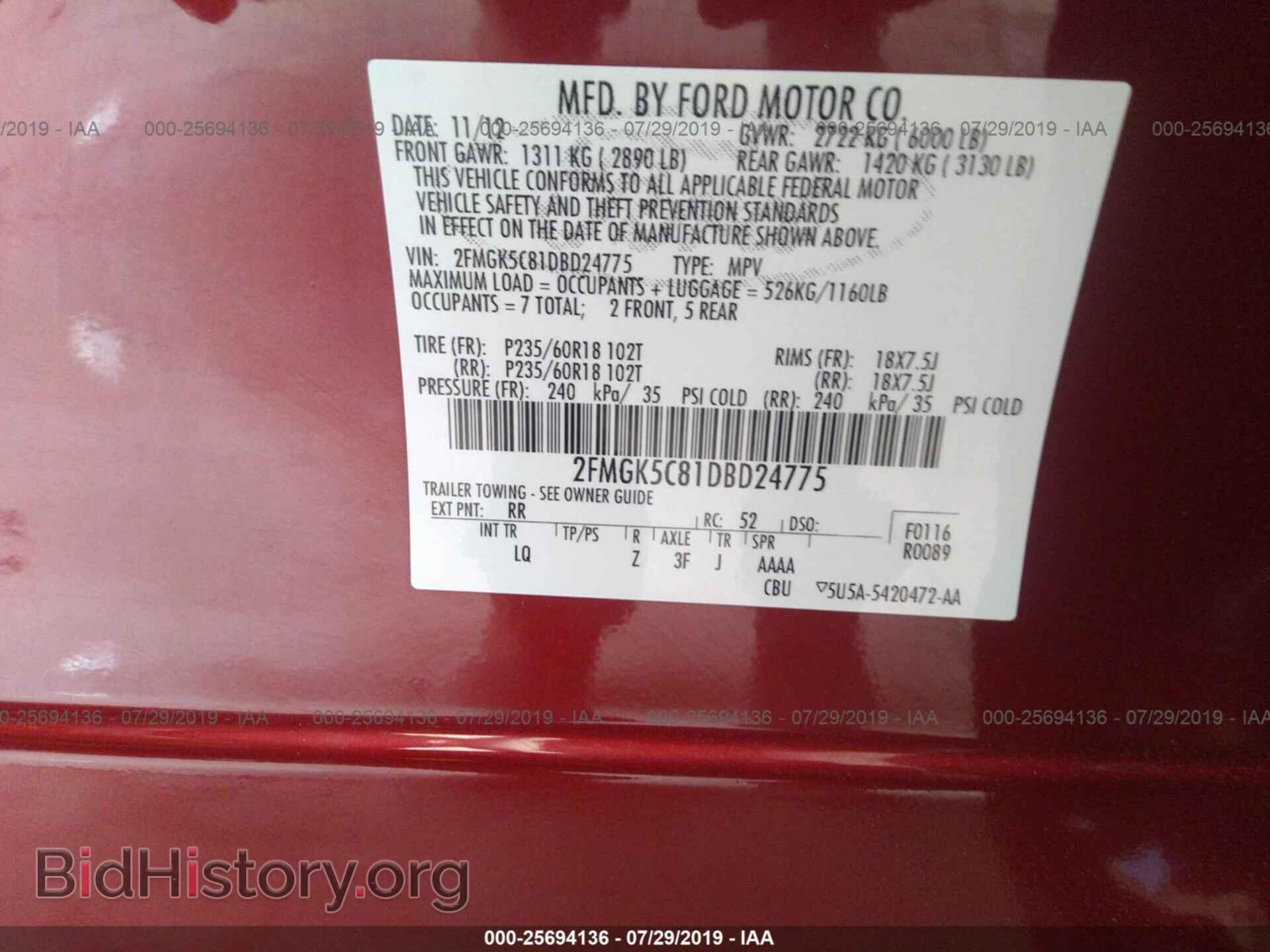 2013 FORD FLEX - VIN: 2FMGK5C81DBD24775 - Фото 9