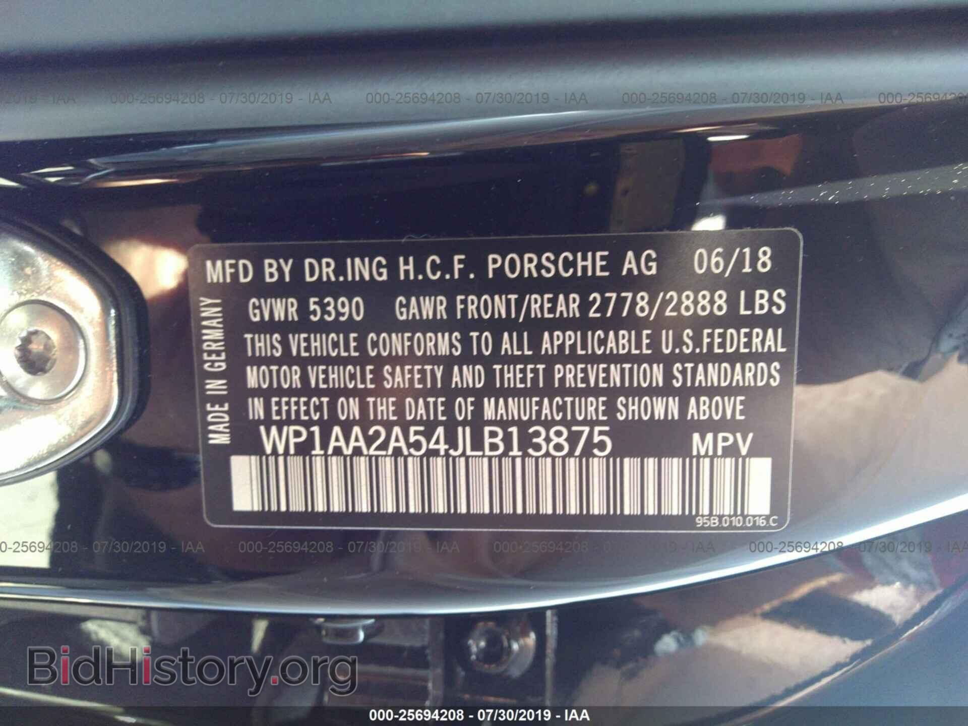 2018 PORSCHE MACAN - VIN: WP1AA2A54JLB13875 - Photo 9