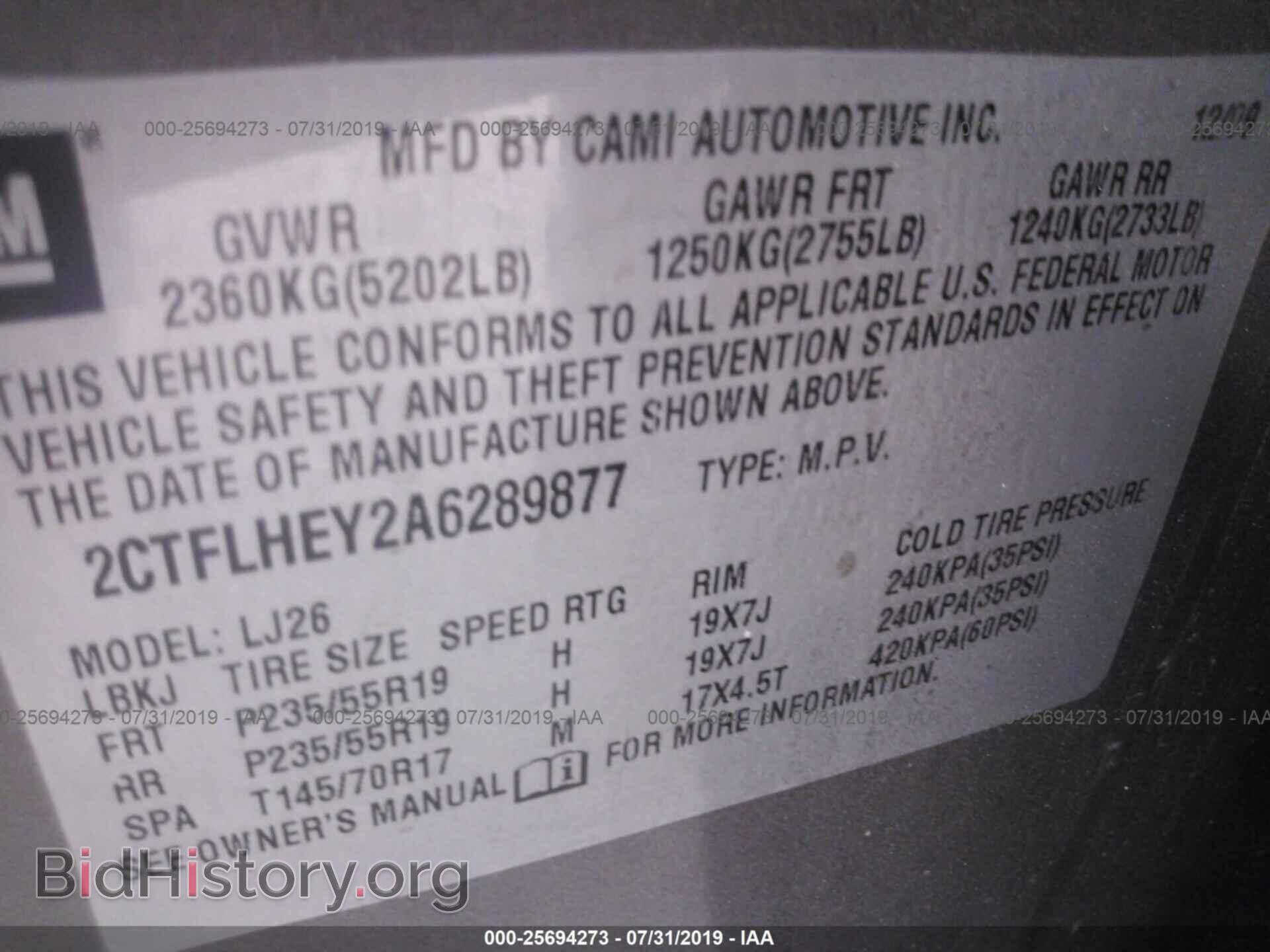 2010 GMC TERRAIN - VIN: 2CTFLHEY2A6289877 - Photo 9