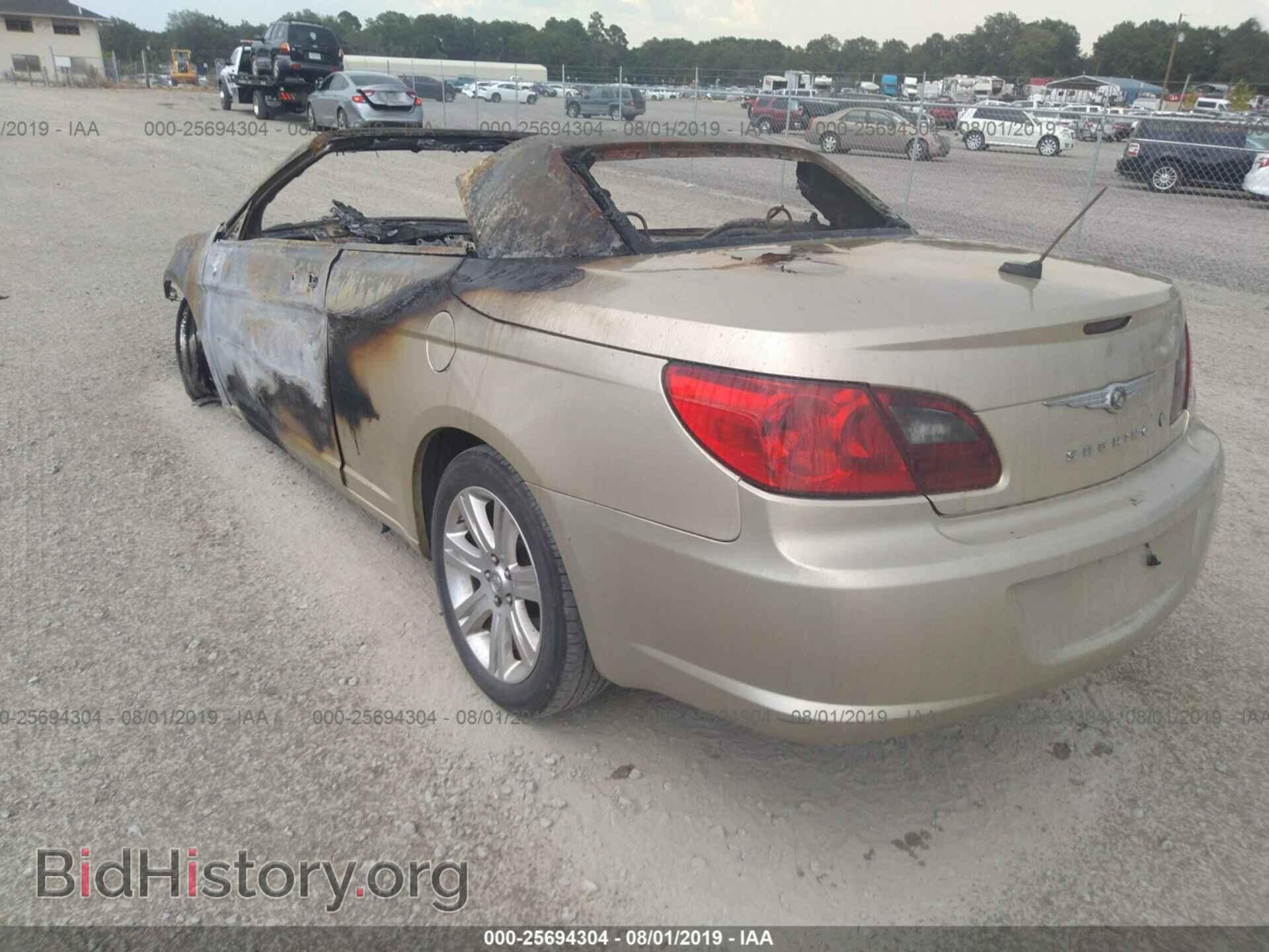 2010 CHRYSLER SEBRING - VIN: 1C3BC5ED5AN192159 - Фото 3