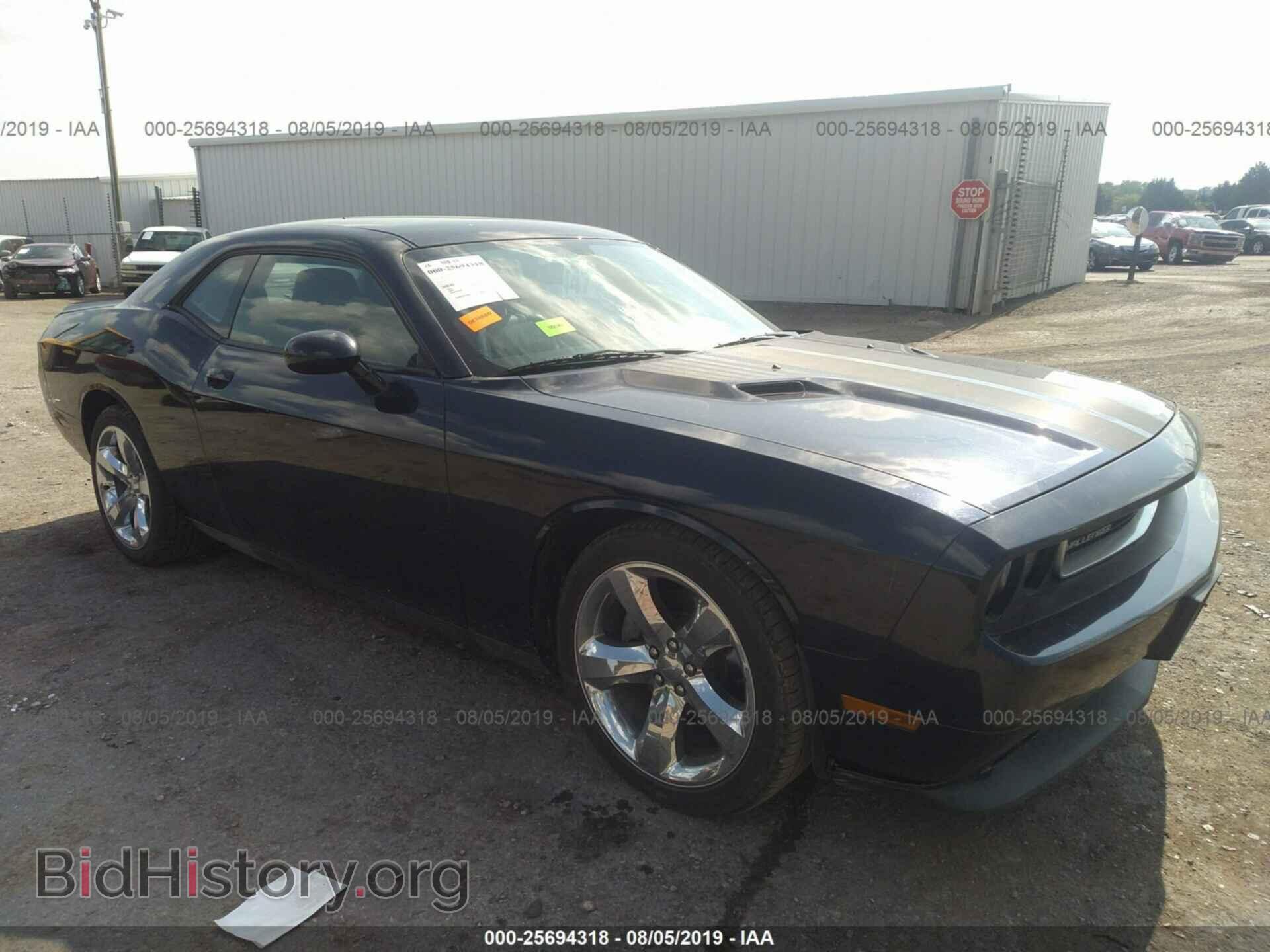 Фотография 2C3CDYAG8CH291301 - DODGE CHALLENGER 2012