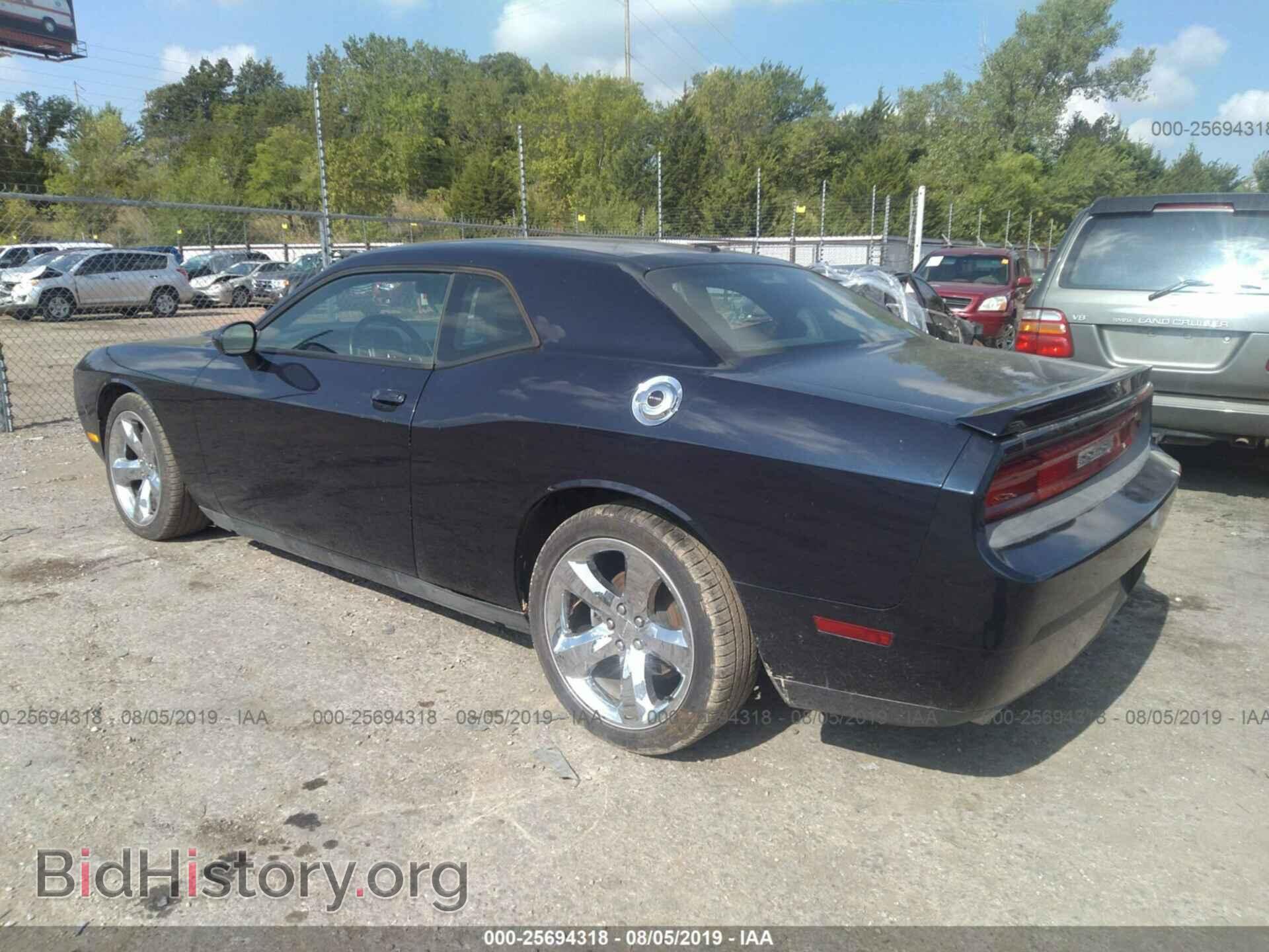 2012 DODGE CHALLENGER - VIN: 2C3CDYAG8CH291301 - Фото 3