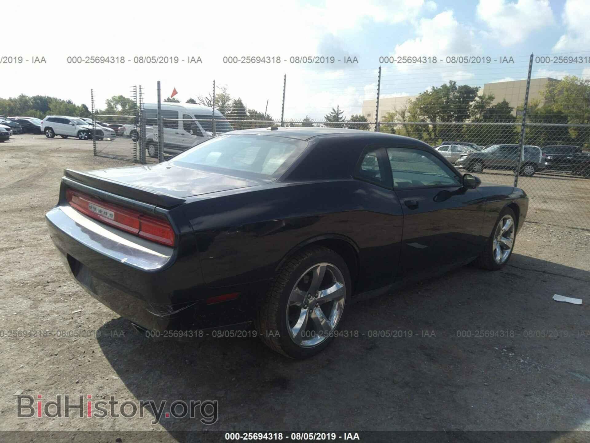 2012 DODGE CHALLENGER - VIN: 2C3CDYAG8CH291301 - Фото 4
