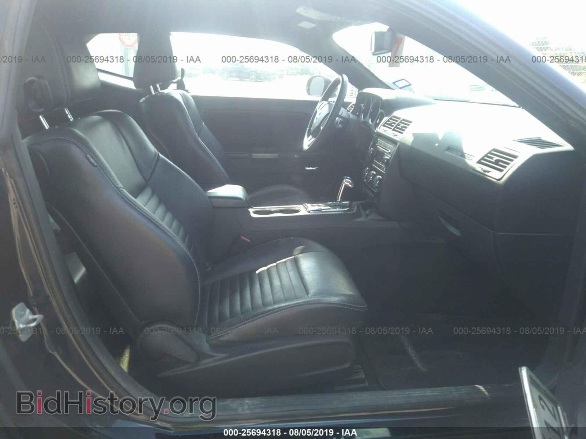 2012 DODGE CHALLENGER - VIN: 2C3CDYAG8CH291301 - Фото 5