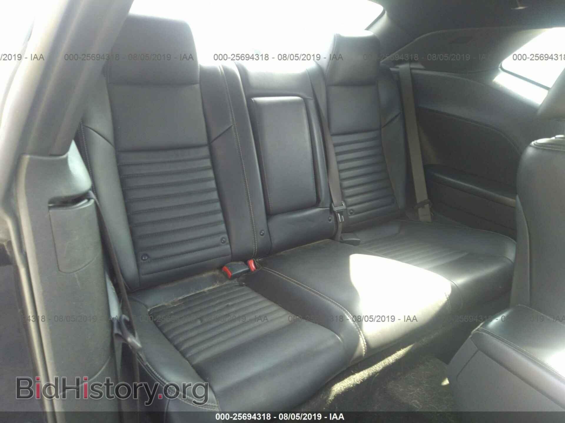 2012 DODGE CHALLENGER - VIN: 2C3CDYAG8CH291301 - Фото 8