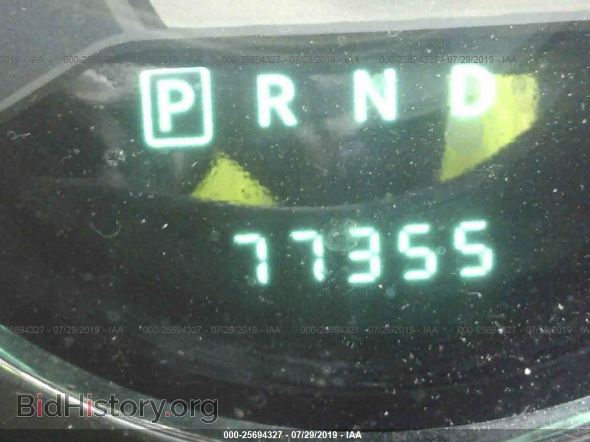 2012 CHRYSLER 200 - VIN: 1C3CCBBB7CN131162 - Фото 7