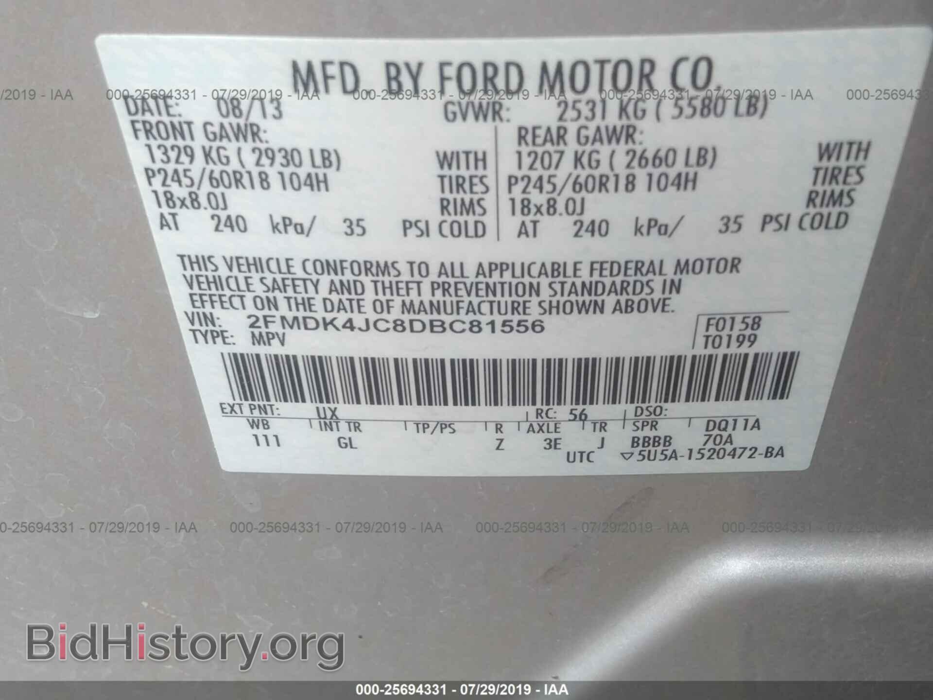 2013 FORD EDGE - VIN: 2FMDK4JC8DBC81556 - Photo 9